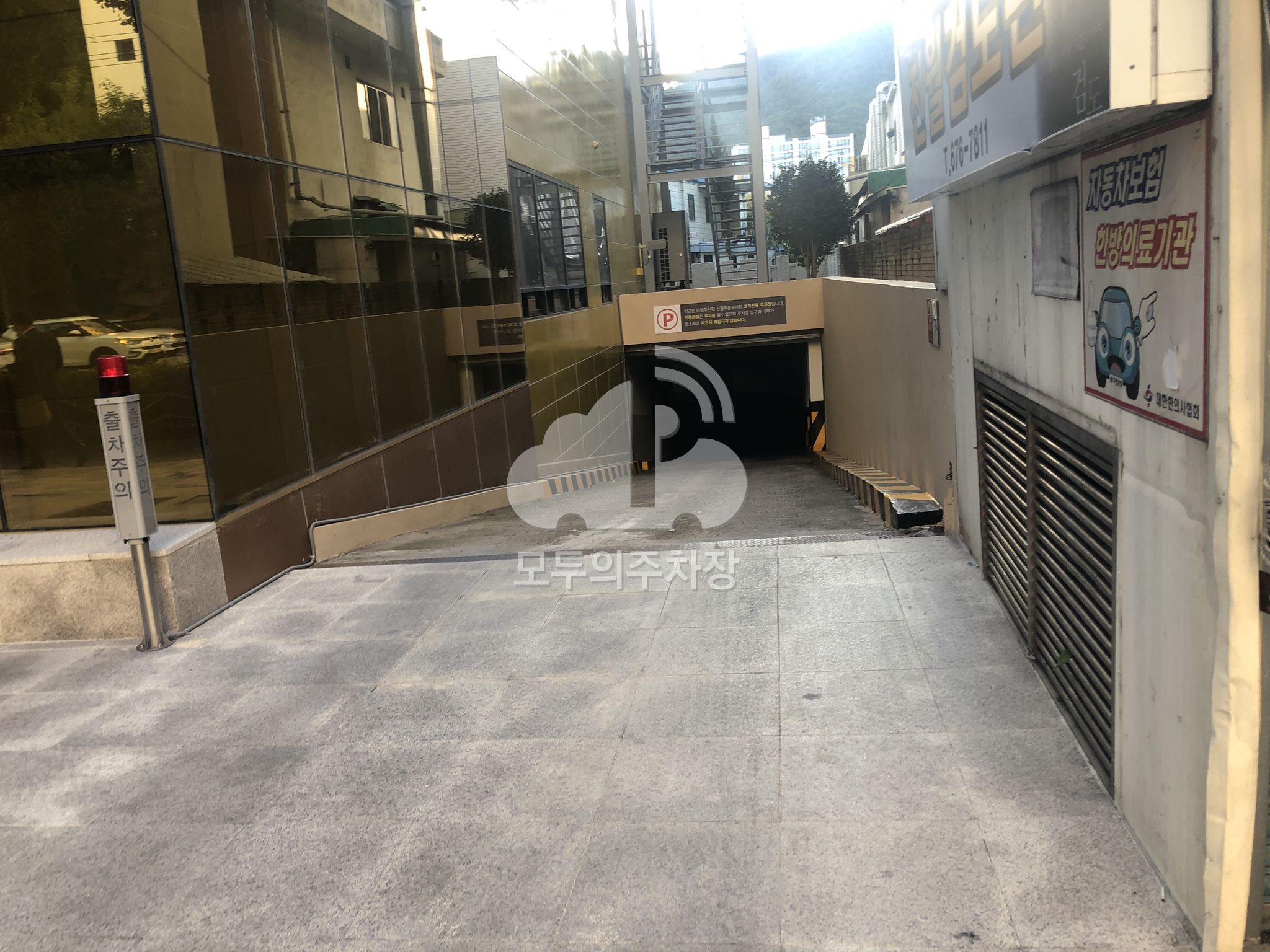 신협은행 이미지 2