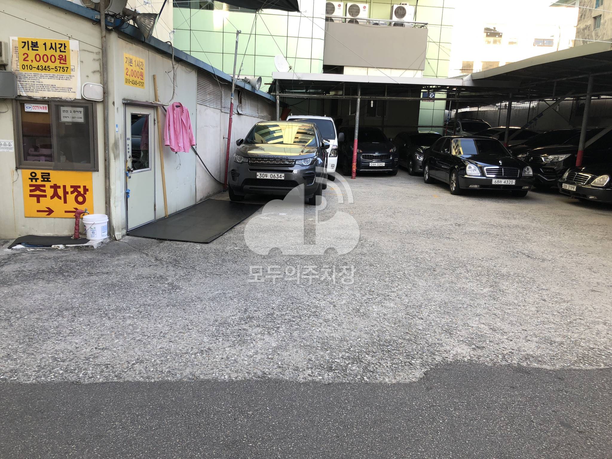 안산유료 주차장 이미지 1