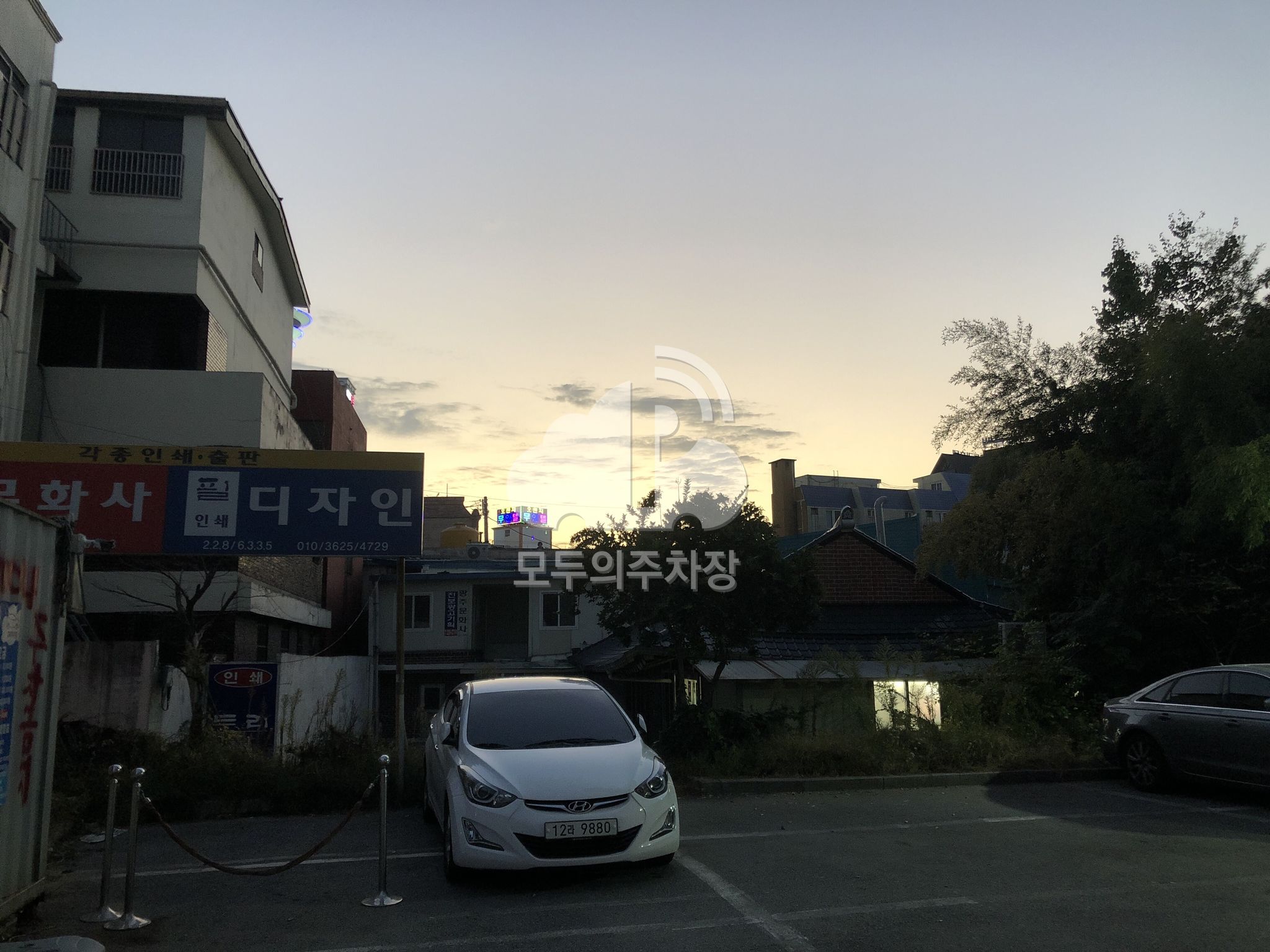 술집곳간앞 민영 주차장 이미지 1