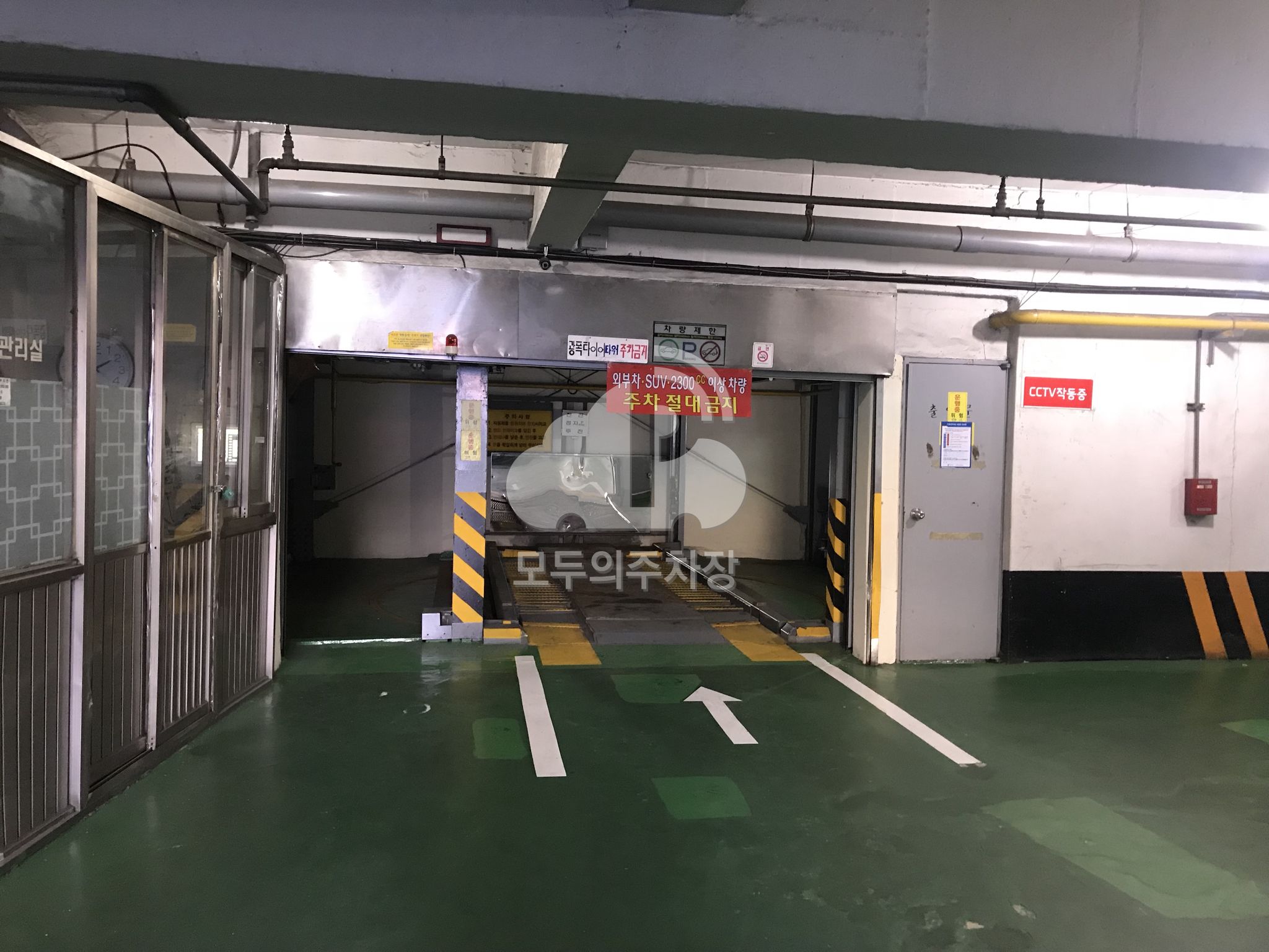 서은 주차장 이미지 2