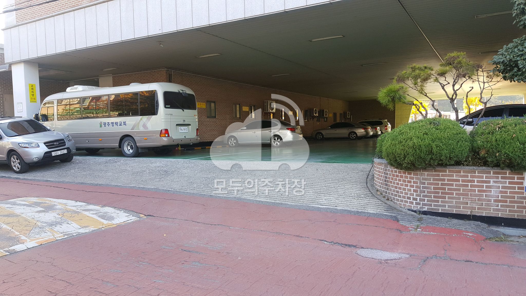 광주영락교회 민영 주차장 이미지 1