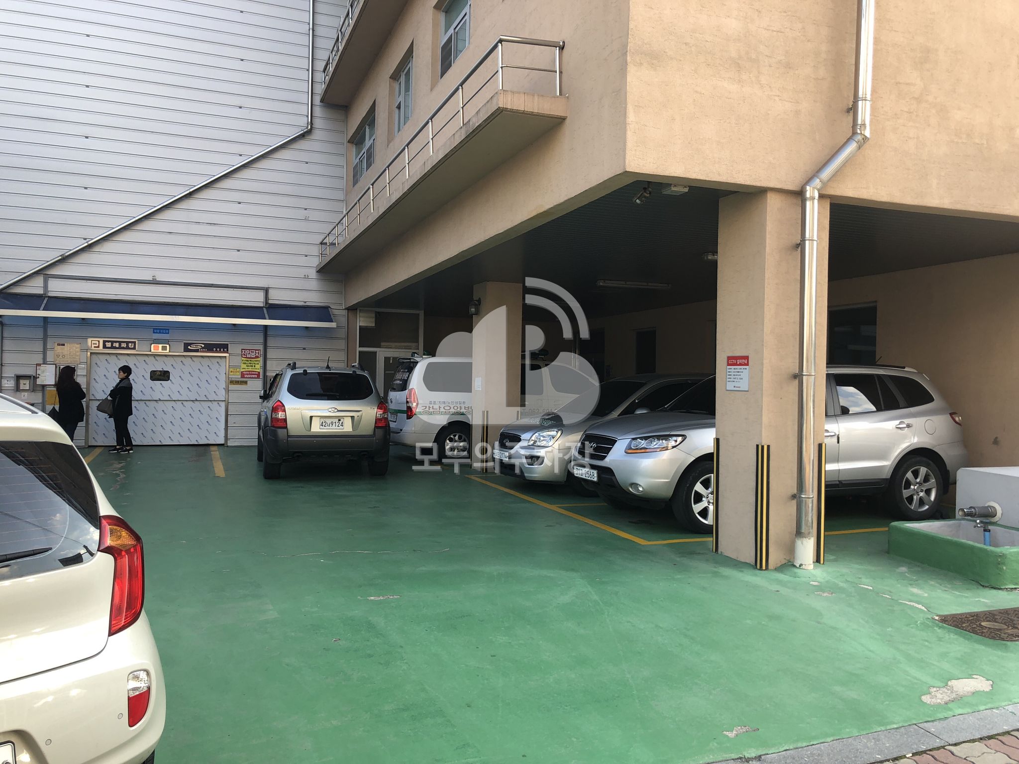 강남요영병원 이미지 1