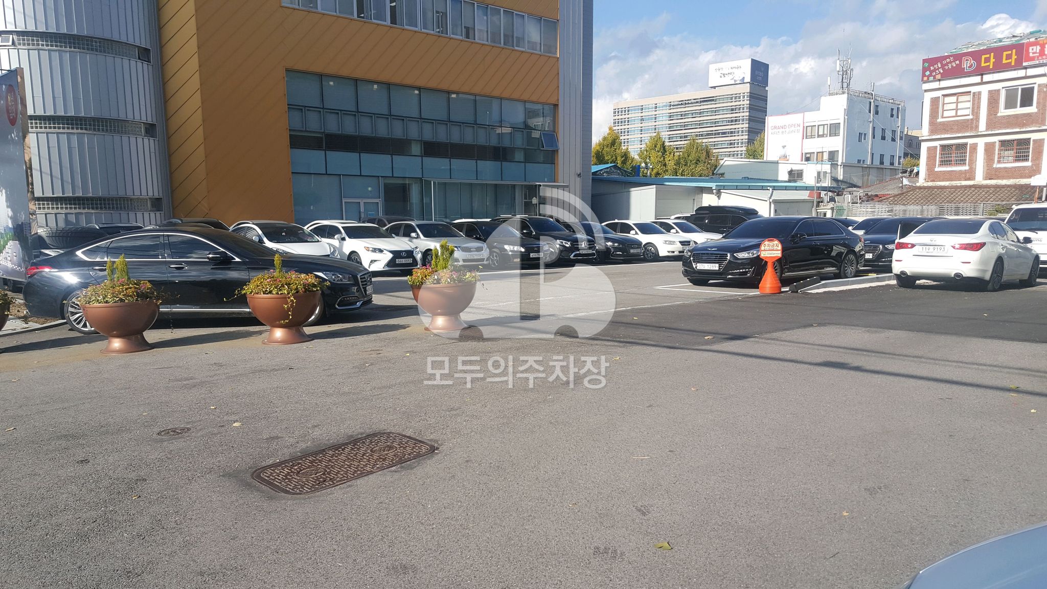 대성건설 민영 주차장 이미지 1