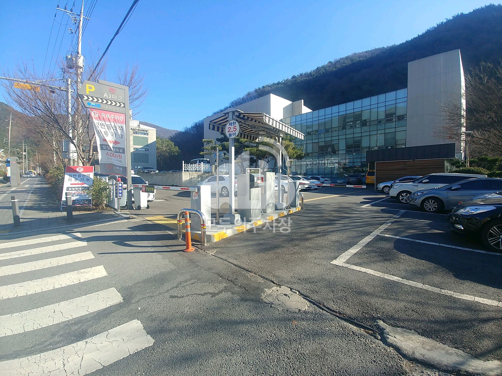 케이엠파크 치유요양병원 주차장 이미지 2