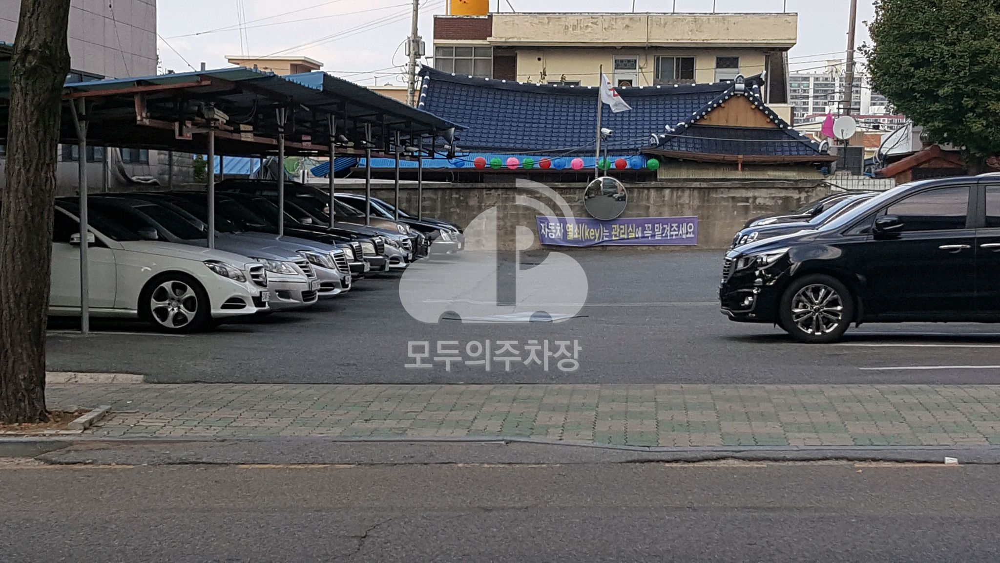광주지방변호사회 민영 주차장 이미지 3