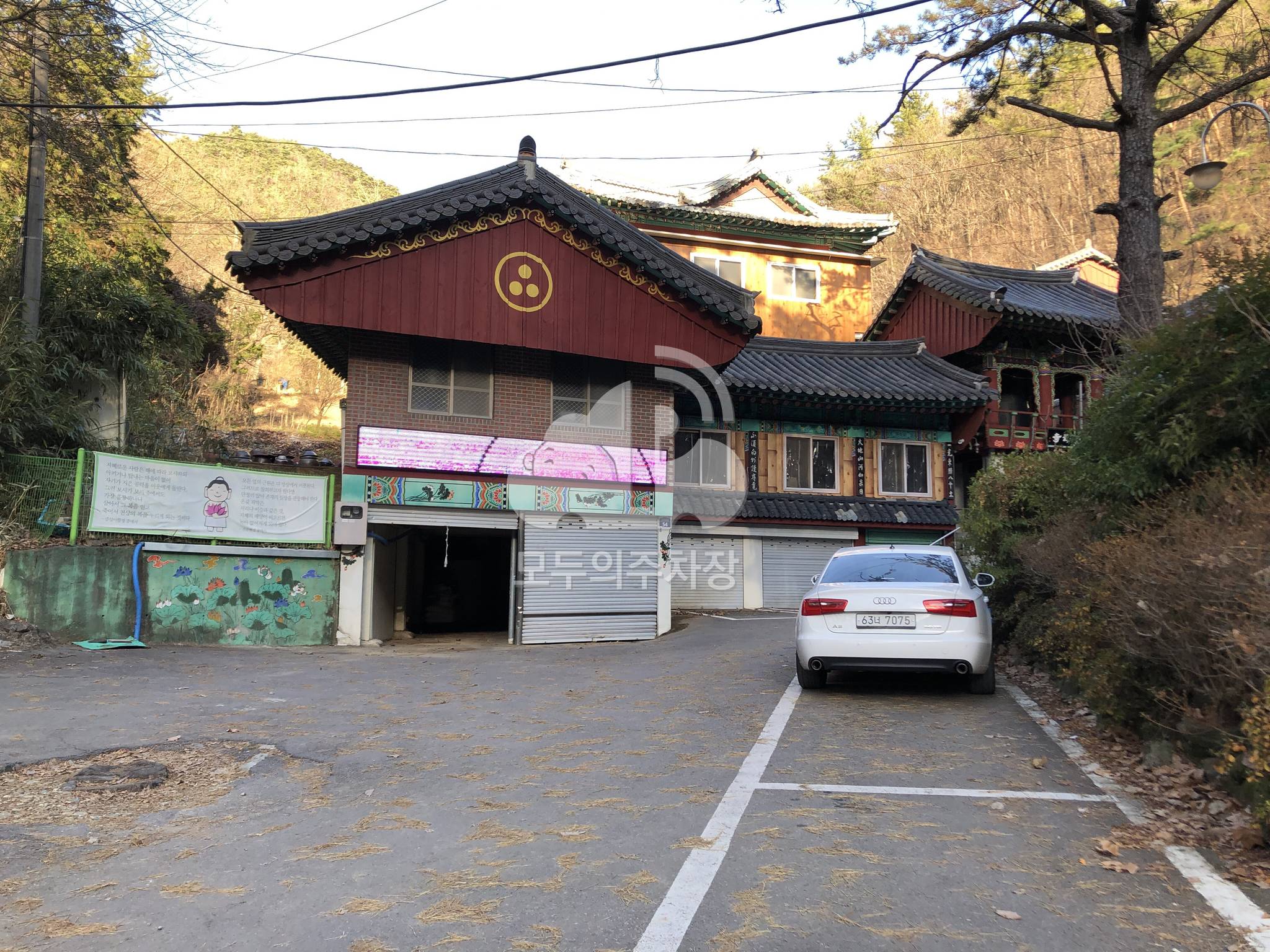 동원사 절 주차장 이미지 1