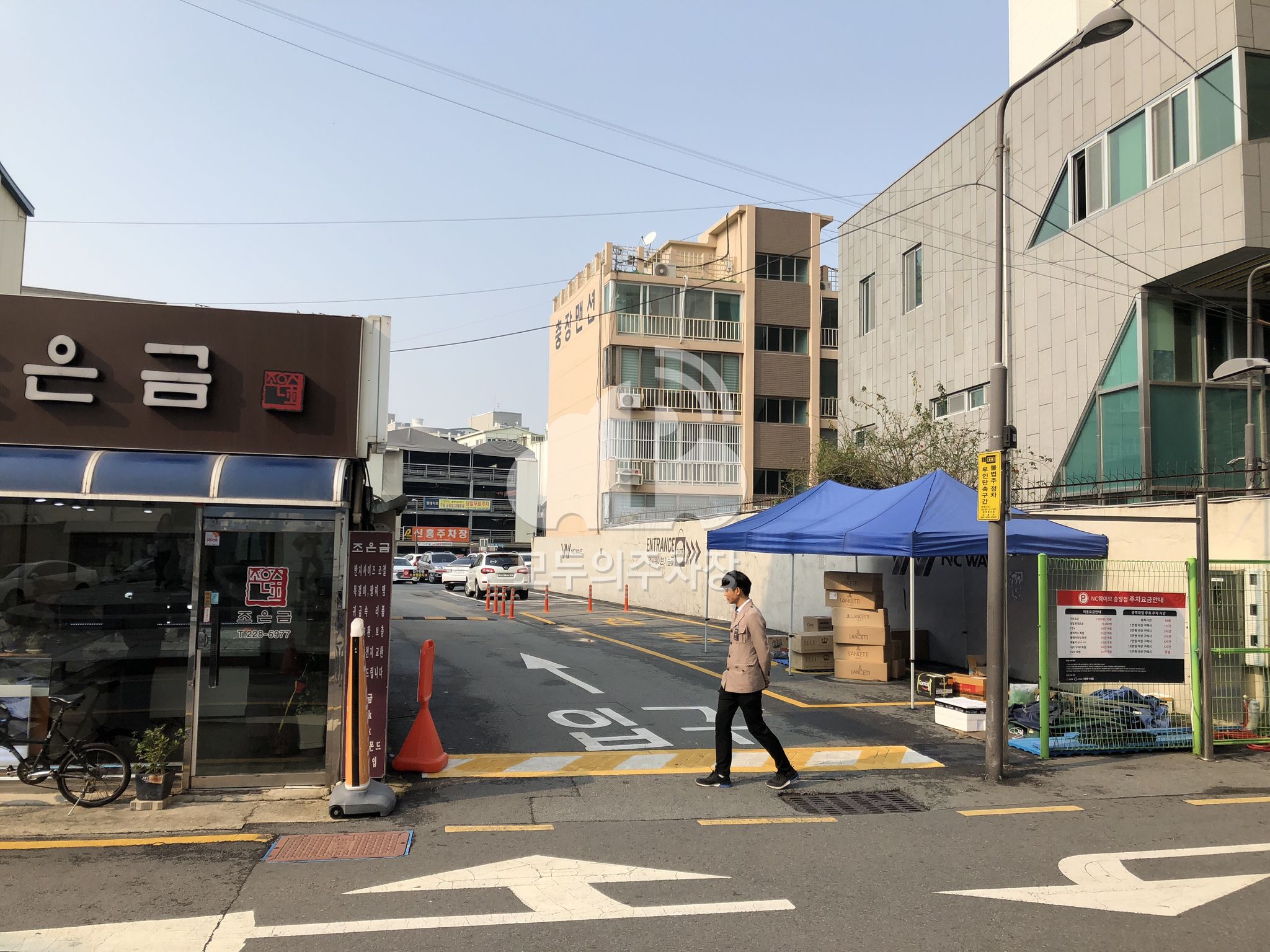투루파킹 NC웨이브충장야외점 주차장 이미지 1