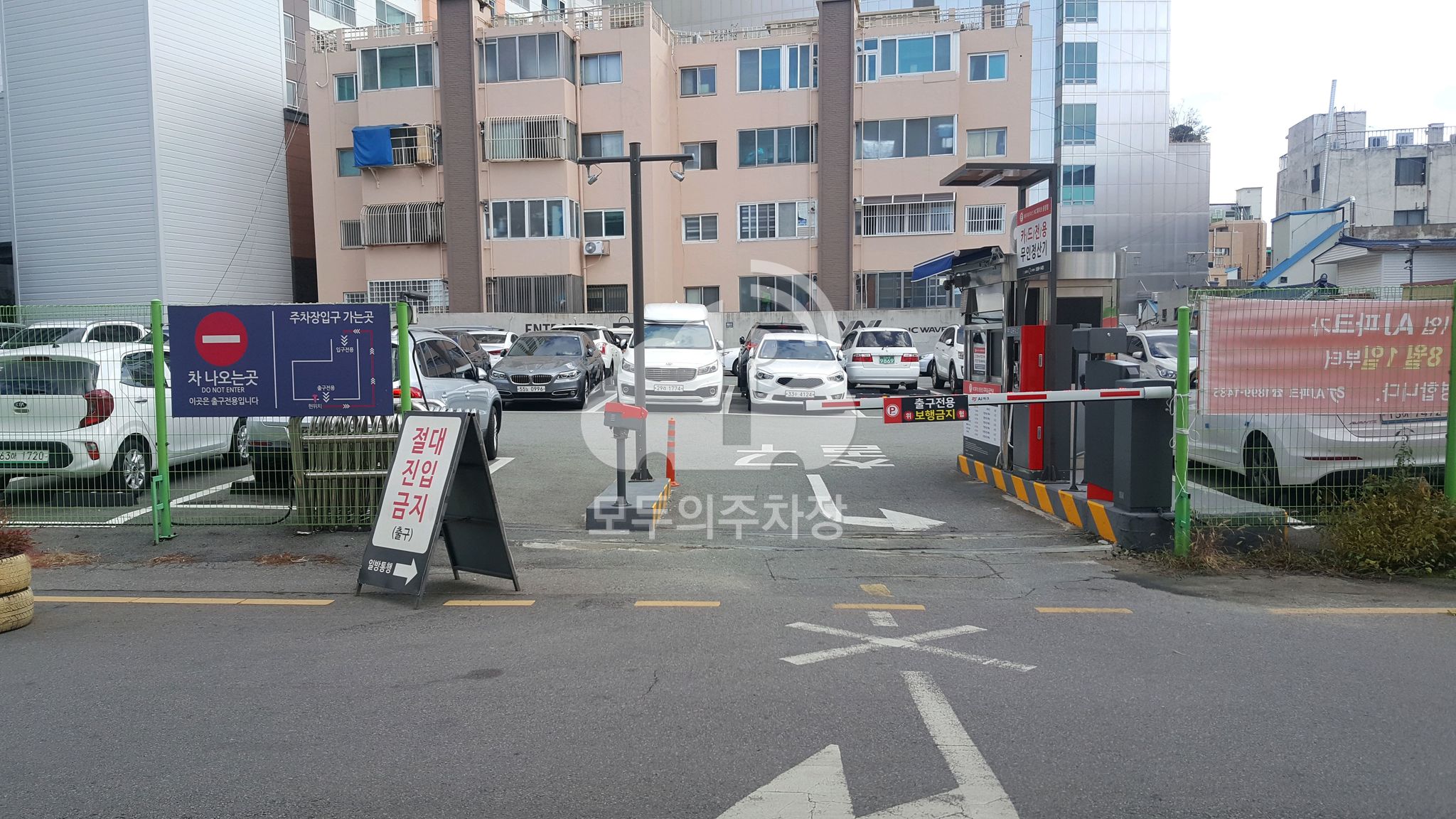 NC웨이브충장점 민영 주차장 이미지 1
