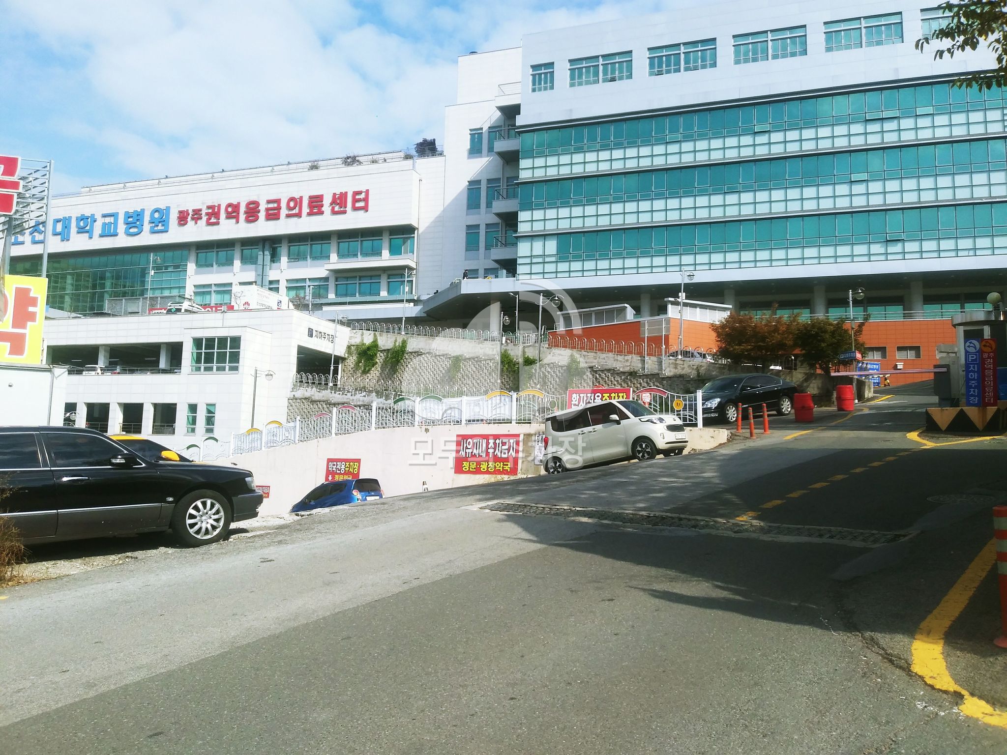 조선대학교병원 이미지 1