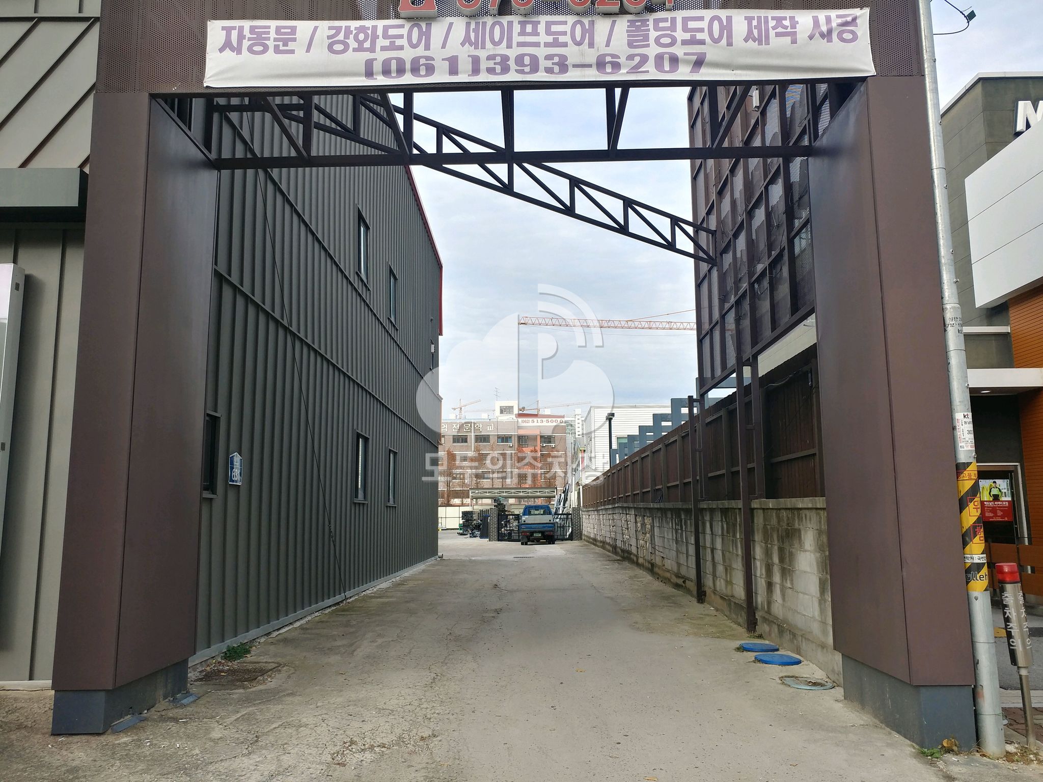체리쉬 민영 주차장 이미지 2