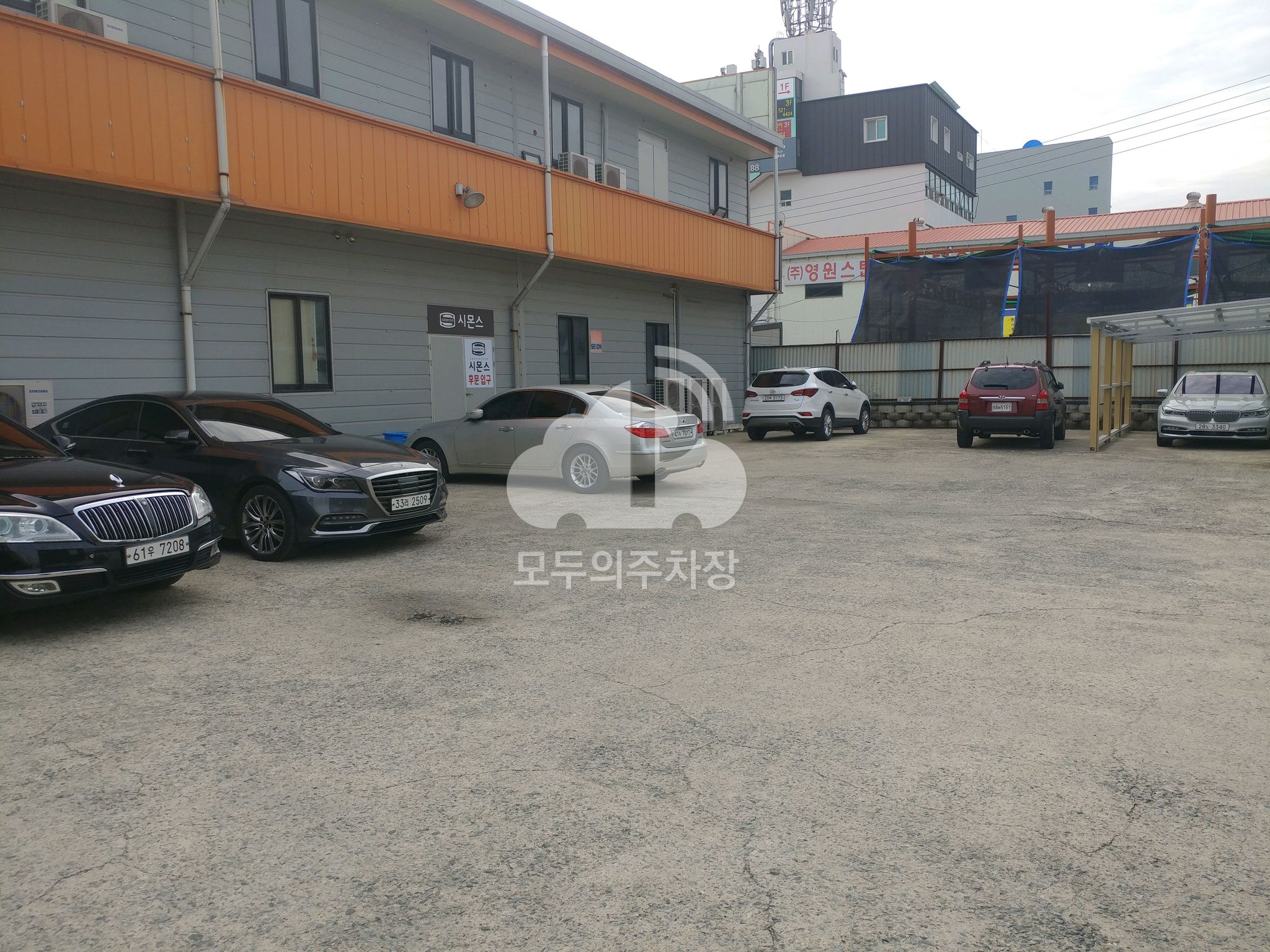체리쉬 민영 주차장 이미지 3