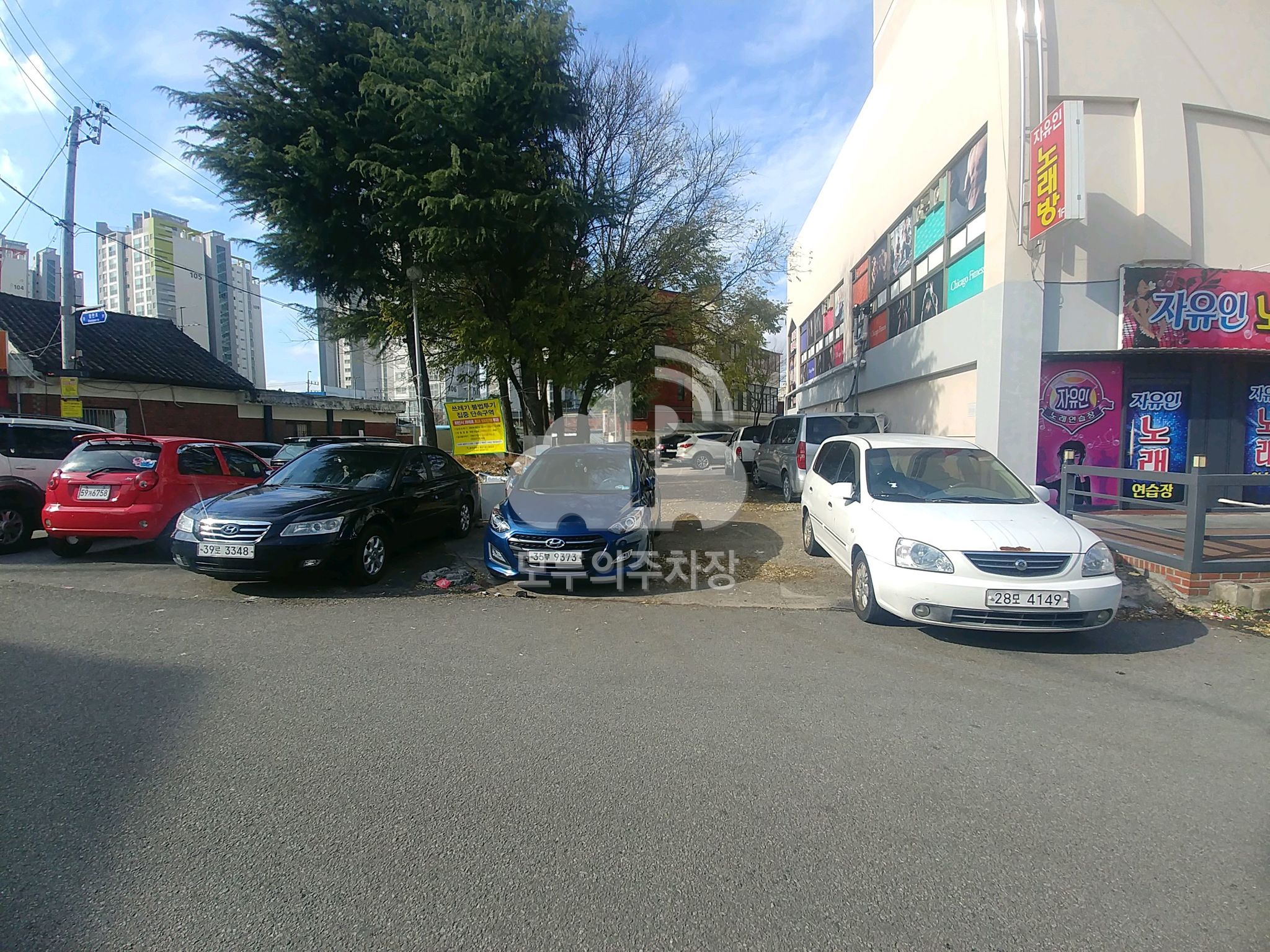 기산로얄타운빌딩 민영 주차장 이미지 2