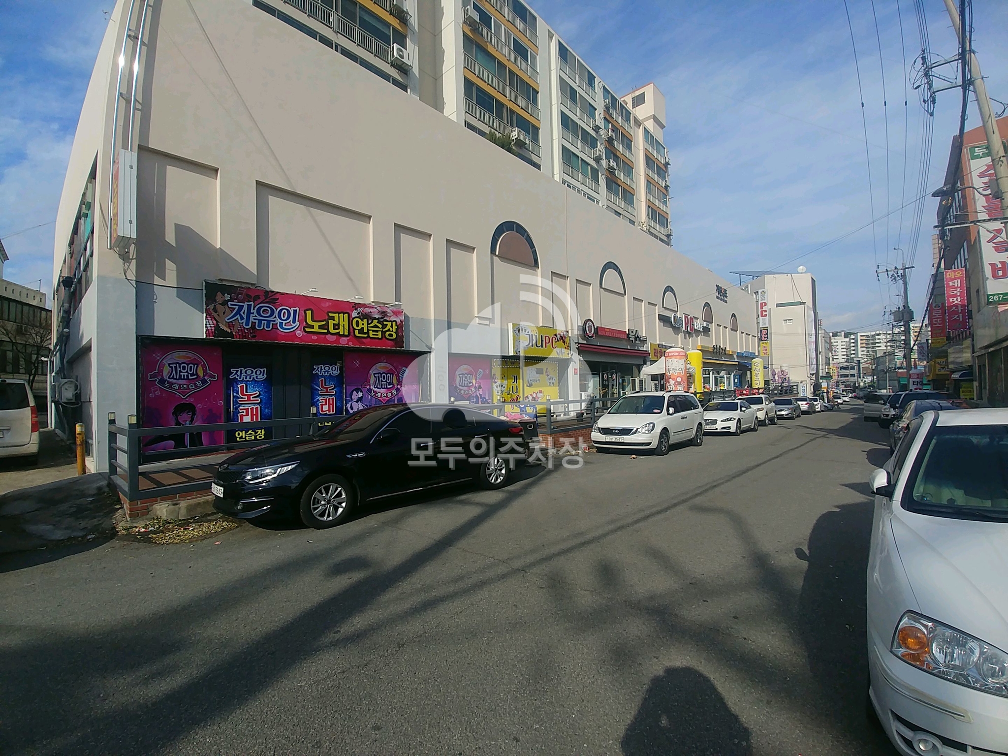 기산로얄타운빌딩 민영 주차장 이미지 1