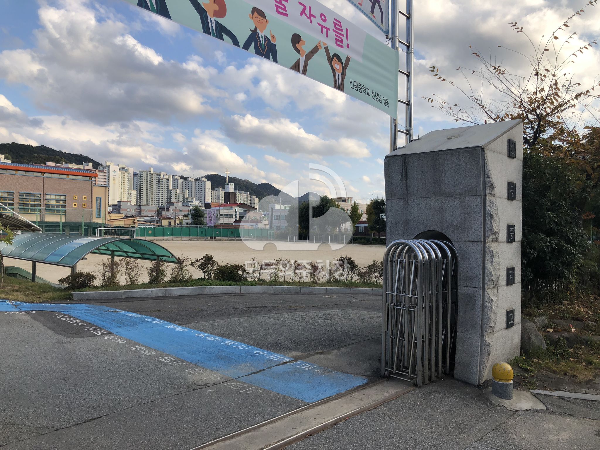 신광중학교 민영 주차장 이미지 2