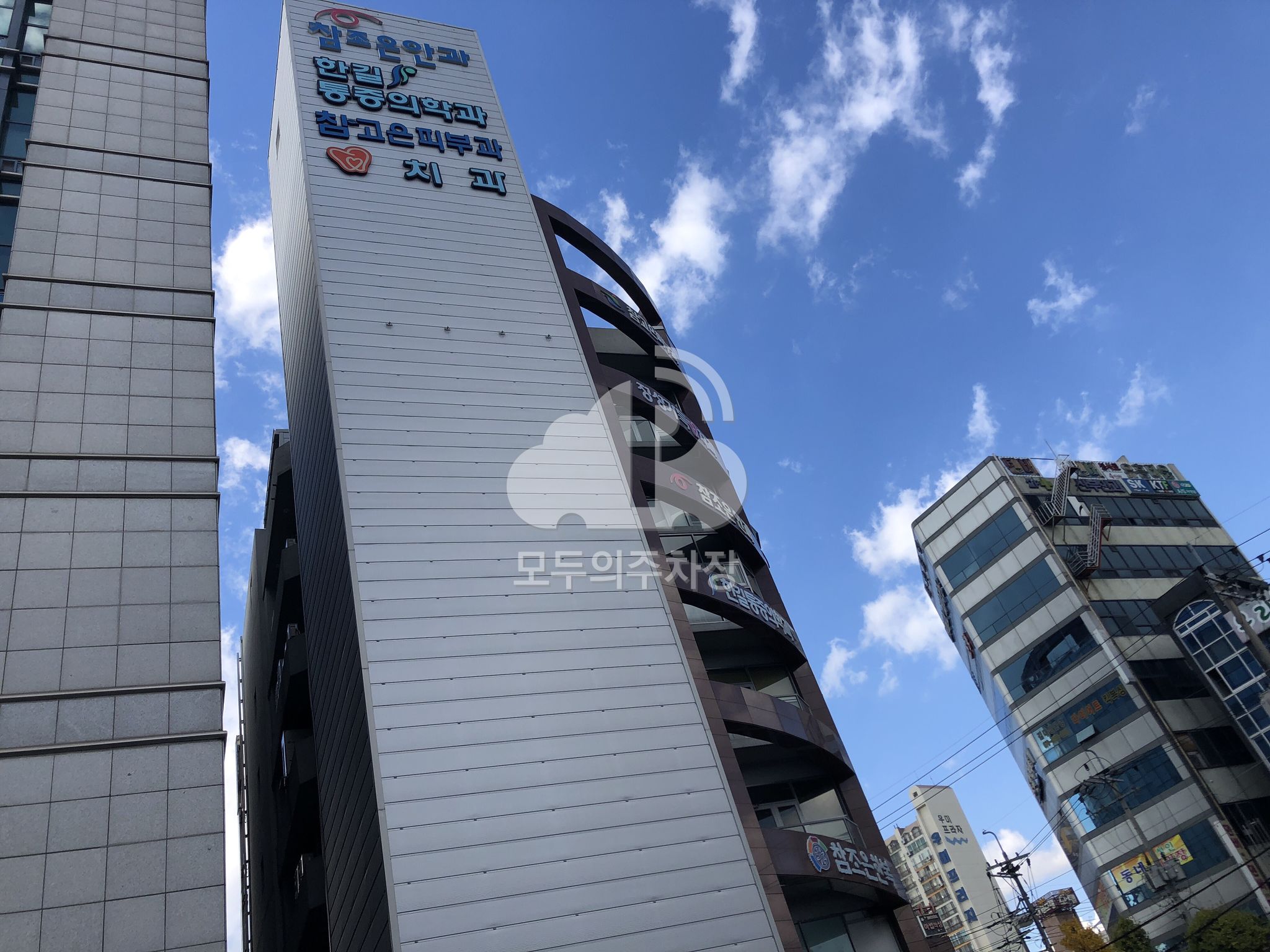 동강 민영 주차장 이미지 1