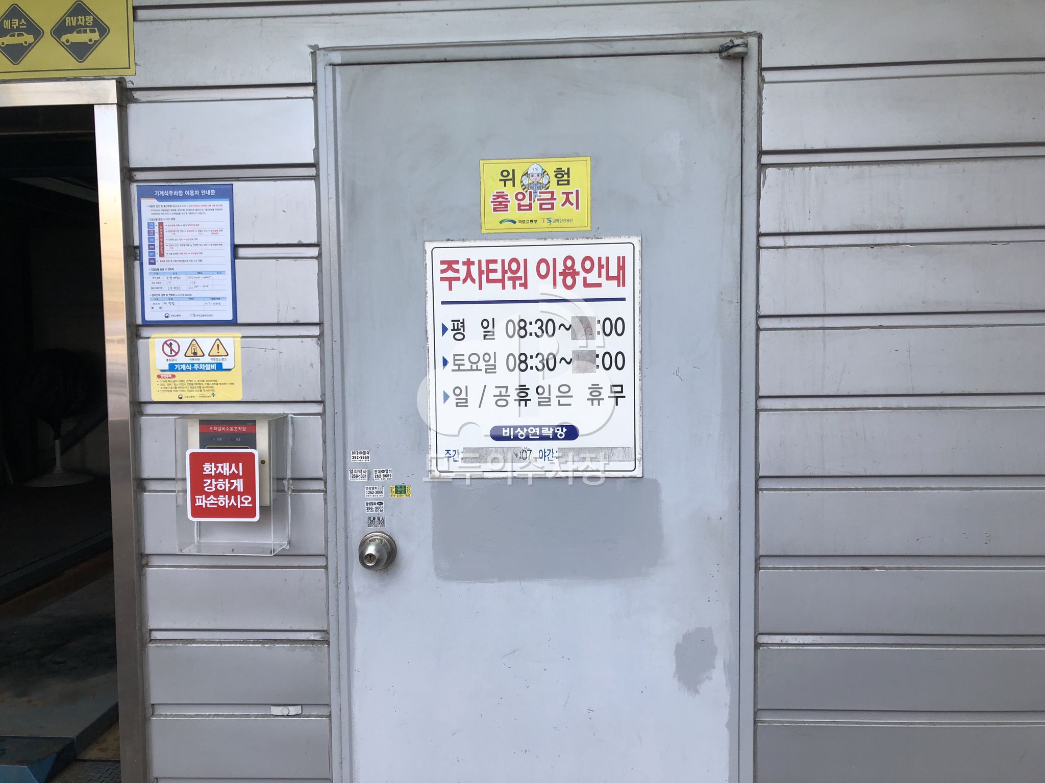 우리들병원 이미지 3