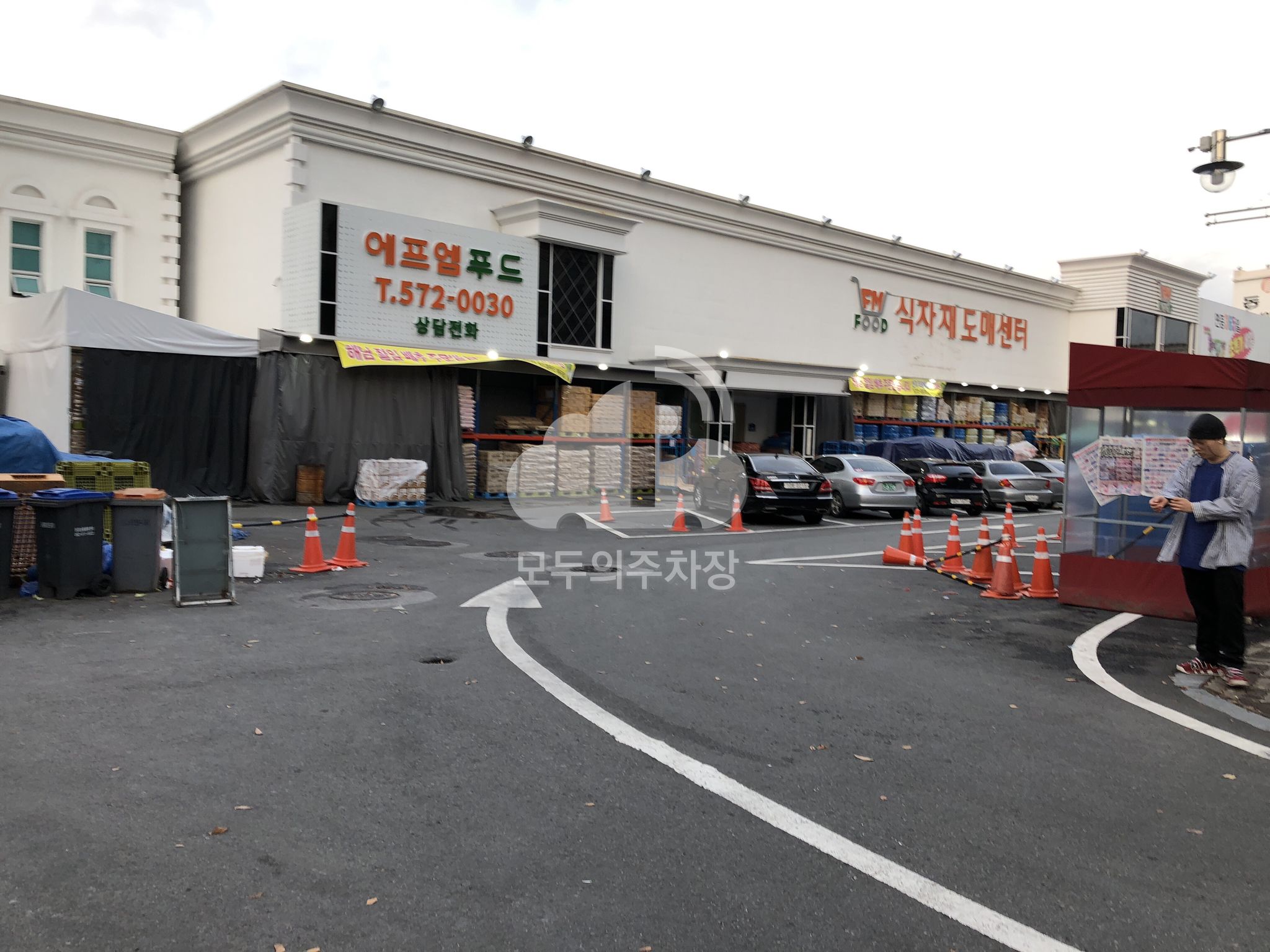 나이스파크 광주 FM식자재도매센터 주차장 이미지 2