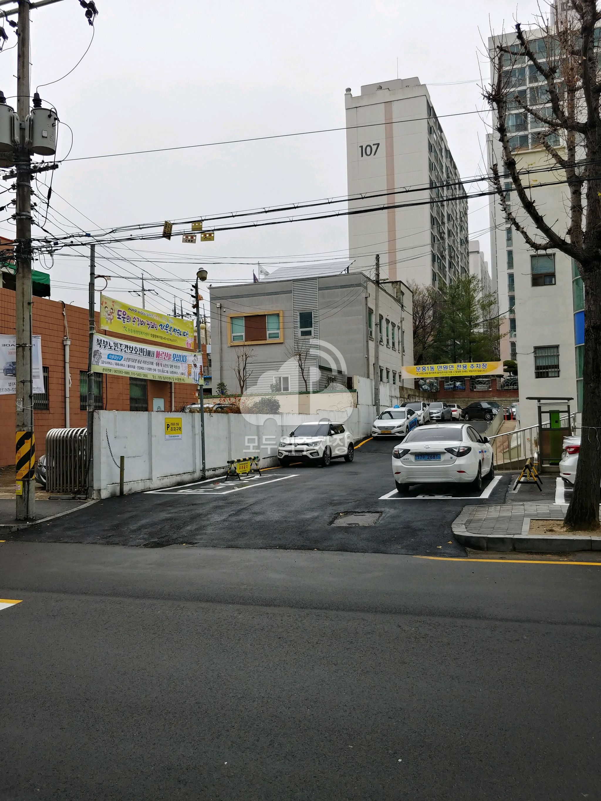 문흥1동주민센터 주차장 이미지 2