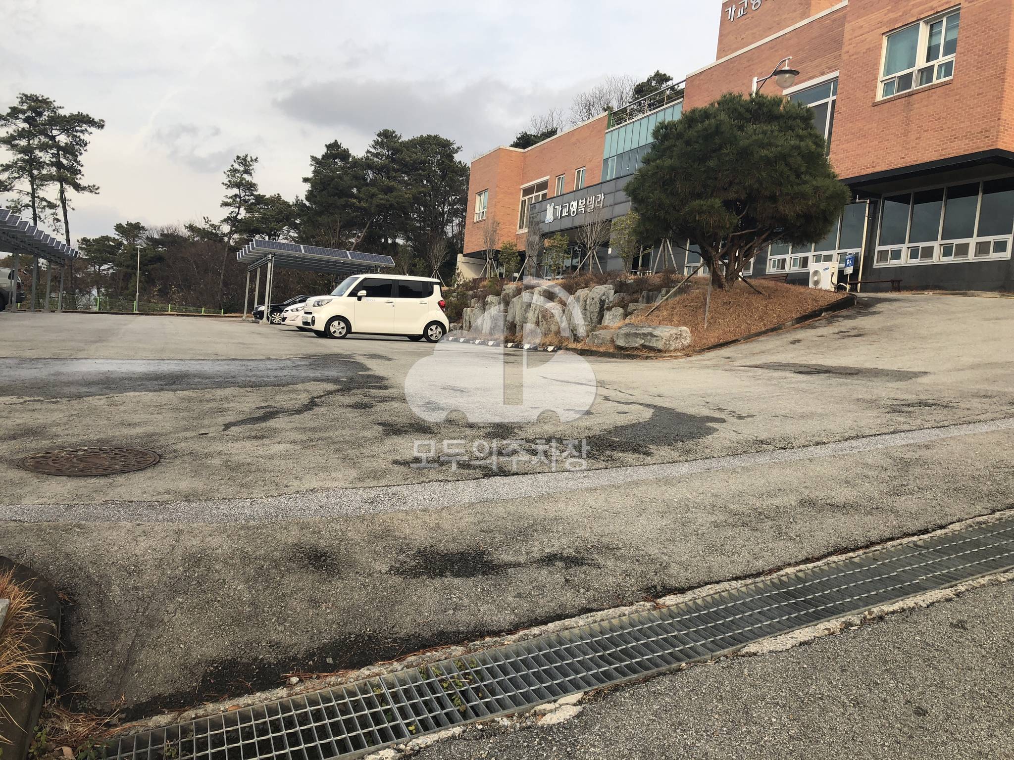 가교 행복 빌라 주차장 이미지 2