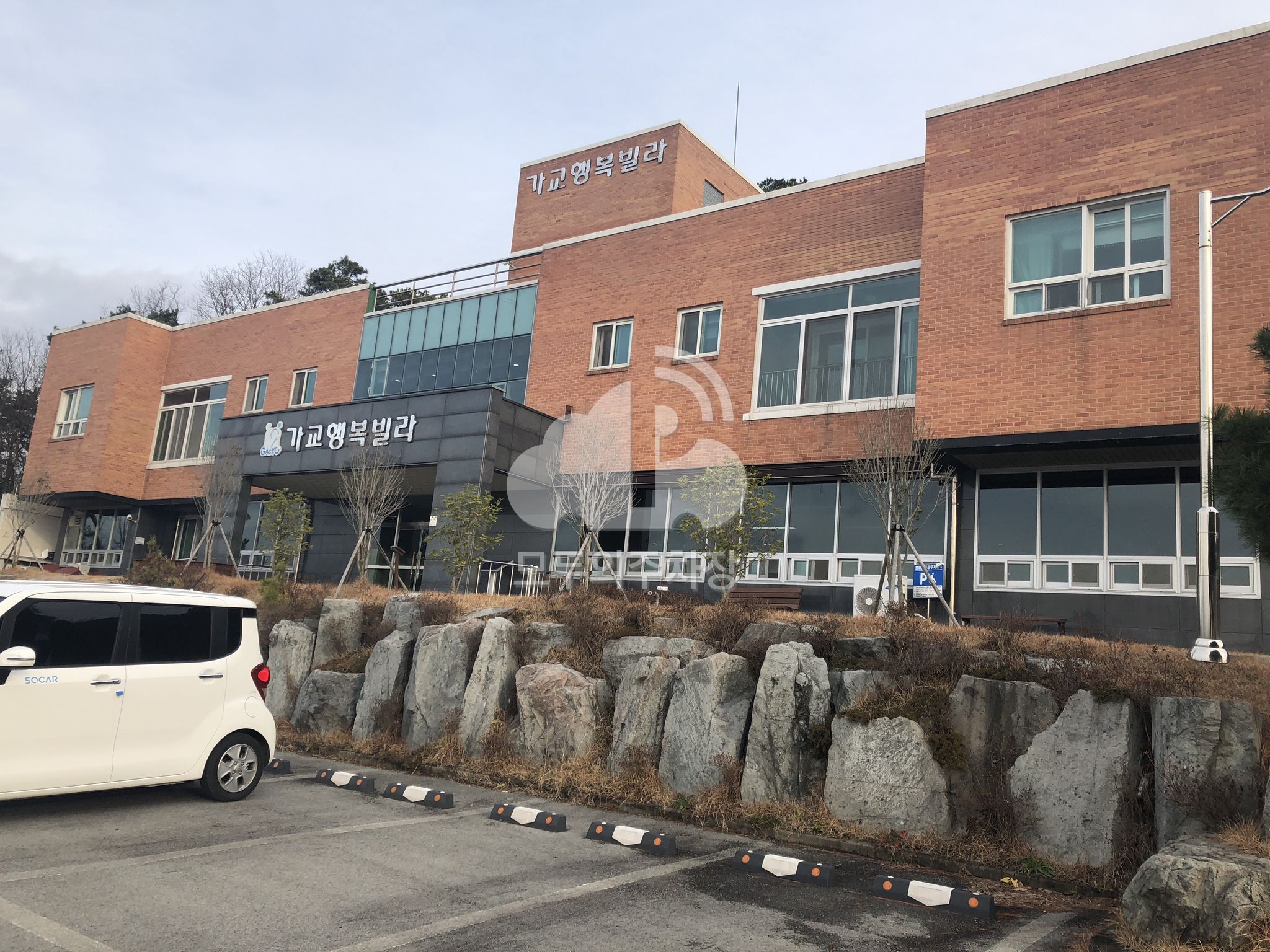 가교 행복 빌라 주차장 이미지 1