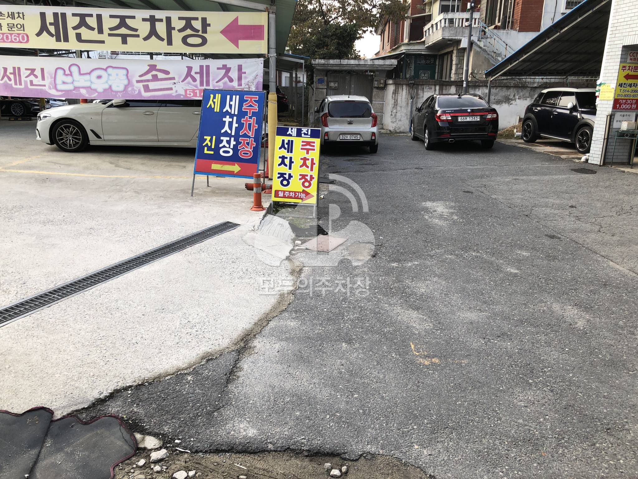 세진 민영 주차장 이미지 2