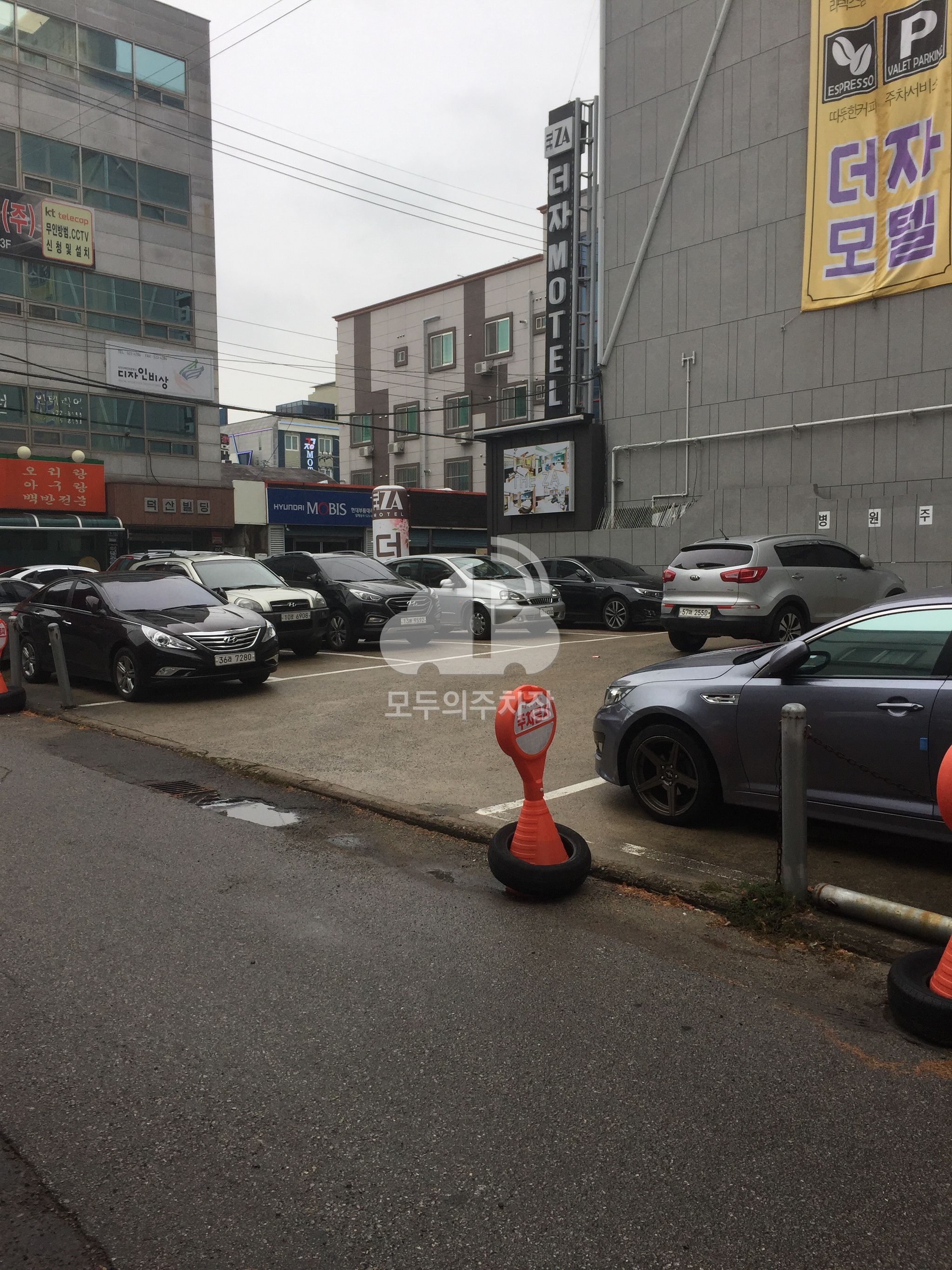 버들 한방병원 이미지 2