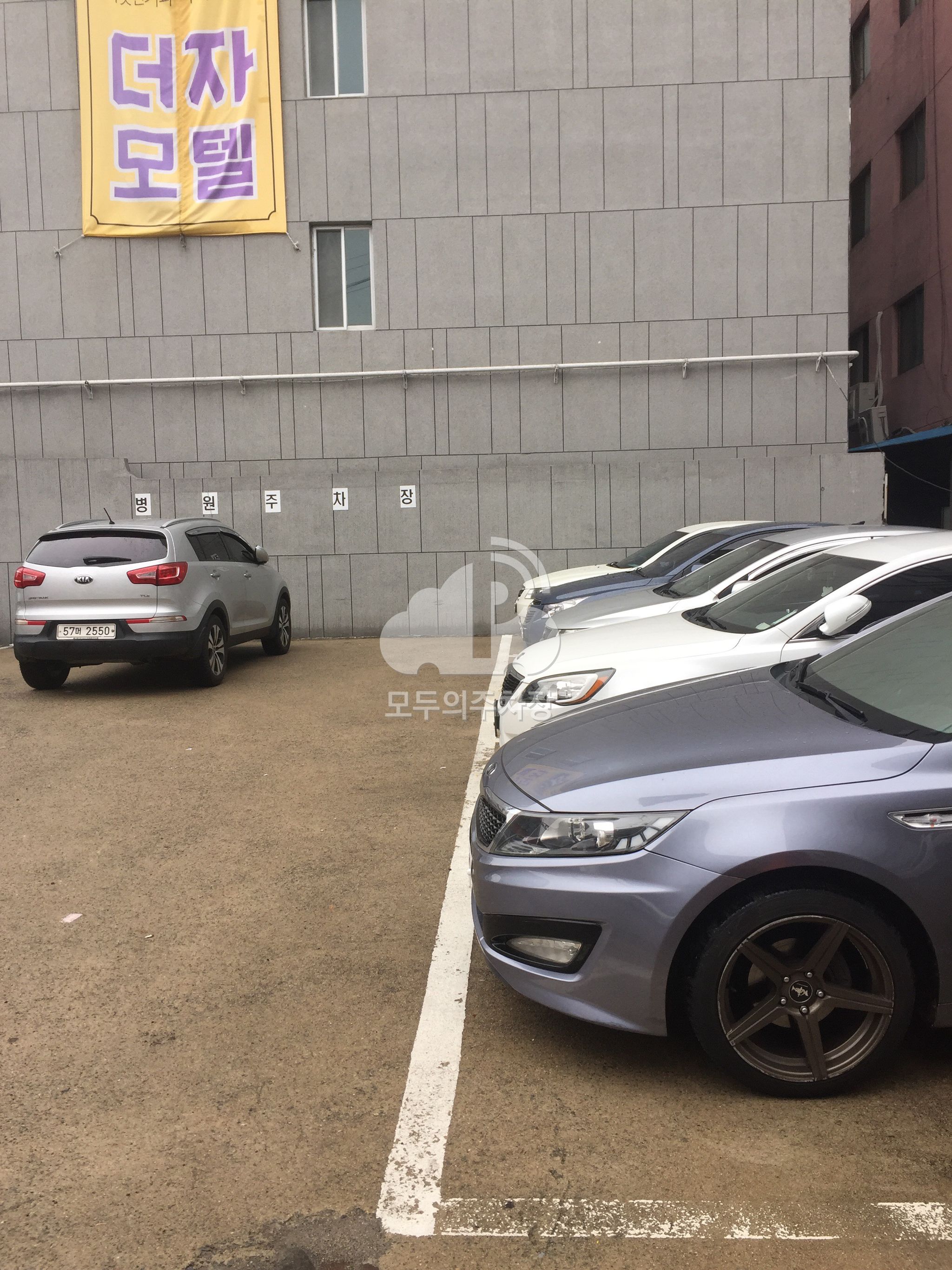 버들 한방병원 이미지 3