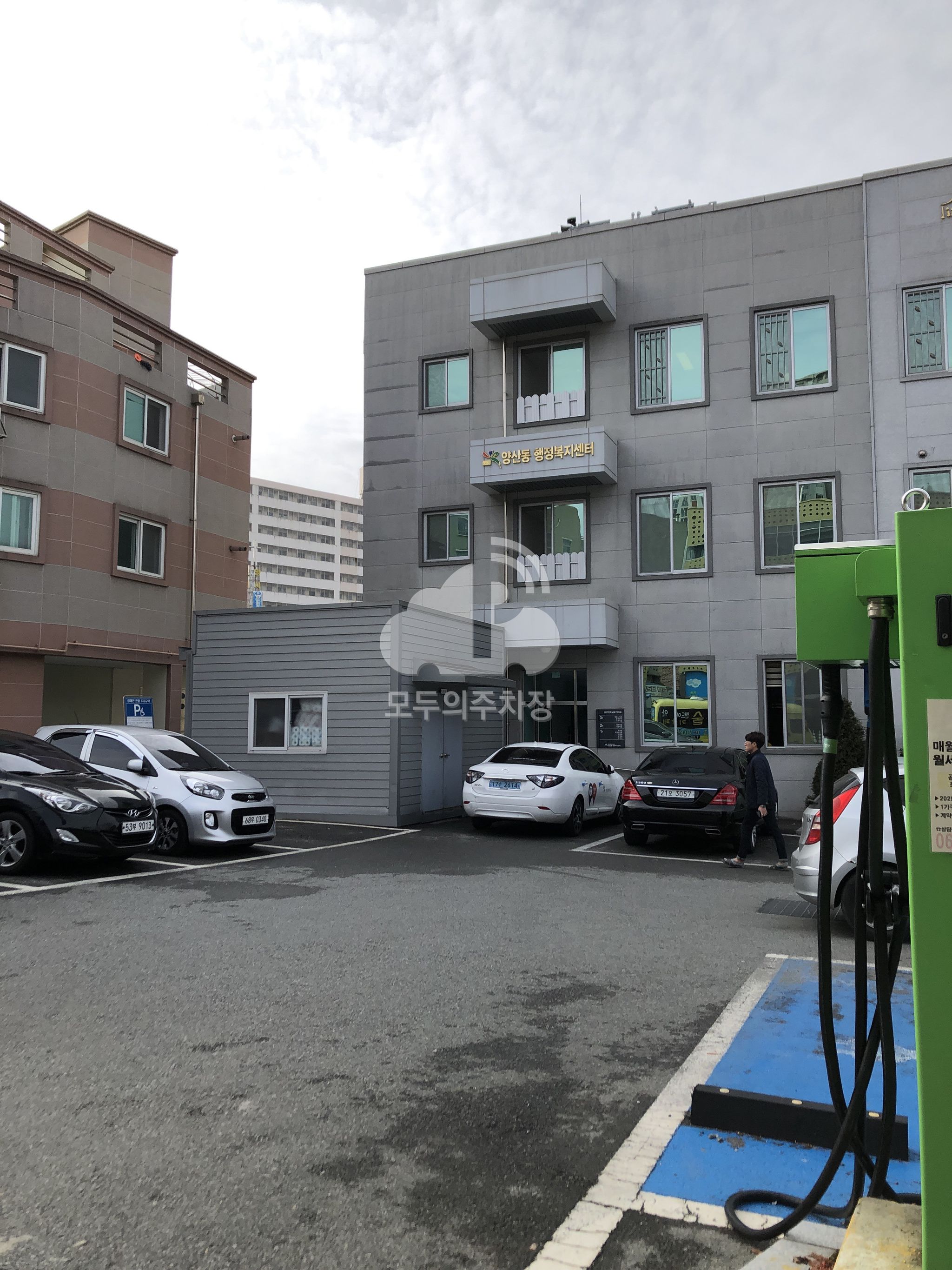양산동주민센터 주차장 이미지 1