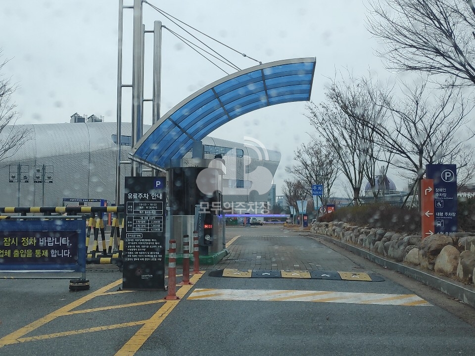 광주과학관 공영 주차장 이미지 1