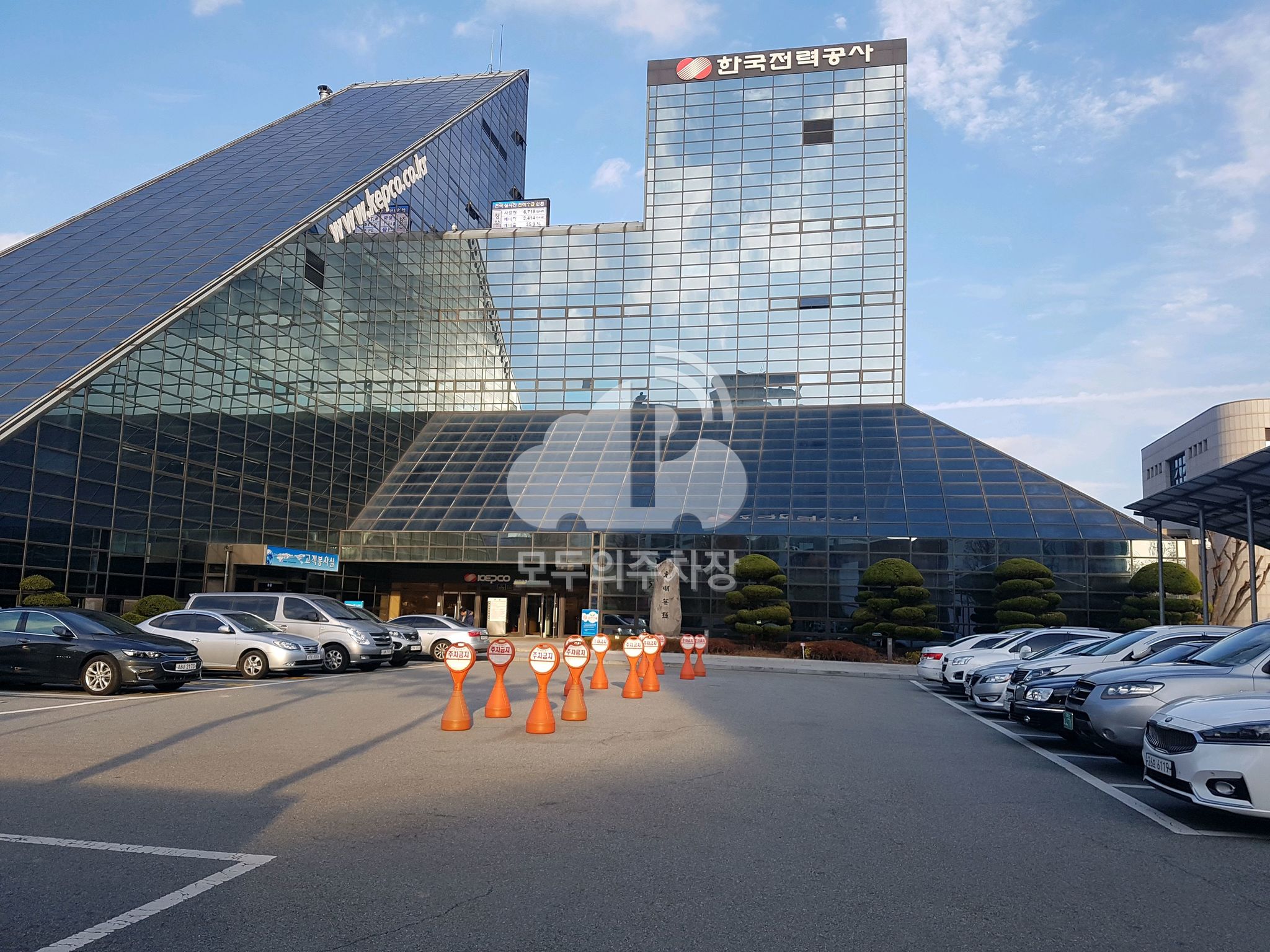한국전력공사 주차장 이미지 1