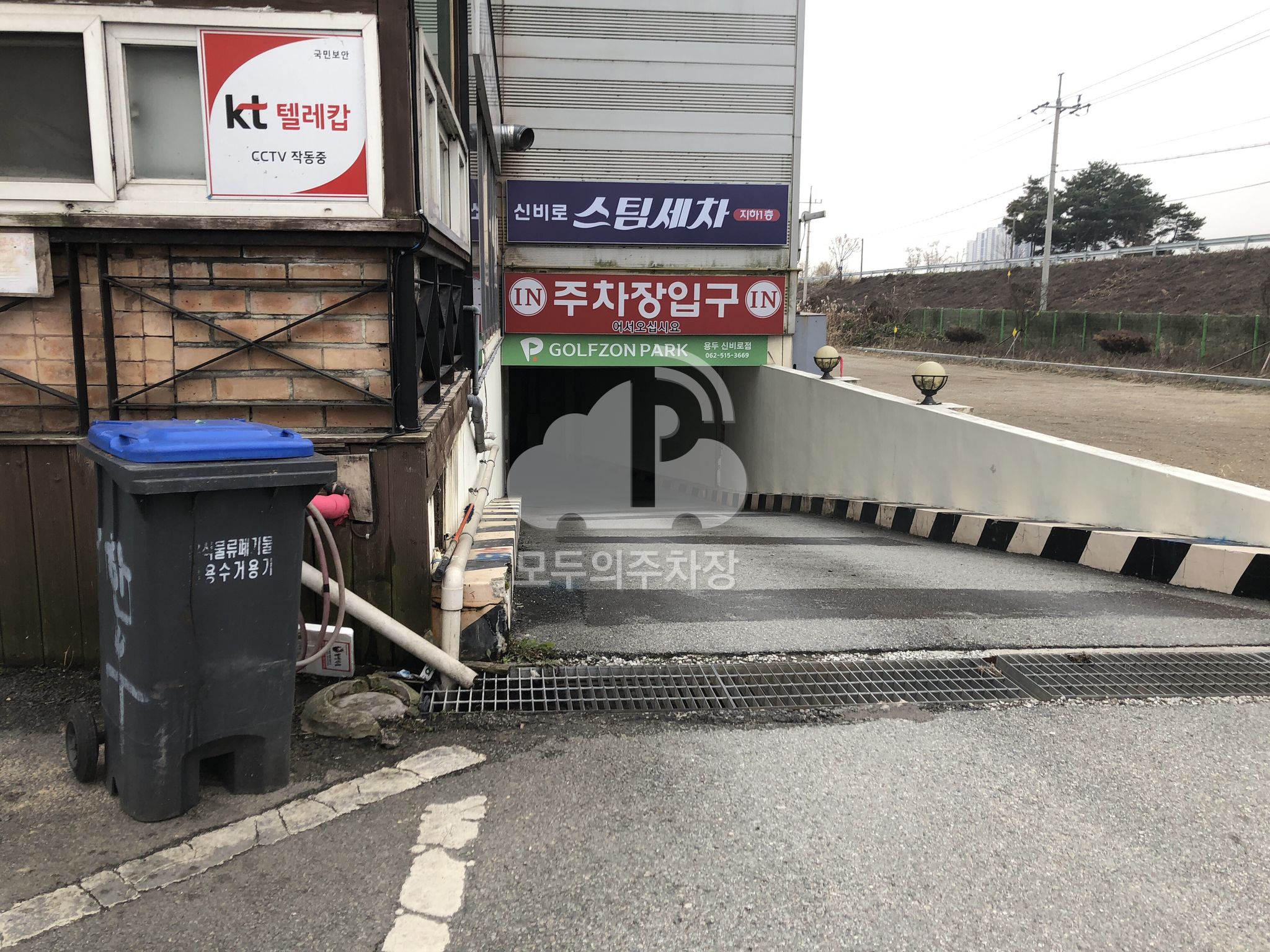 신비로골프연습장 주차장 이미지 2