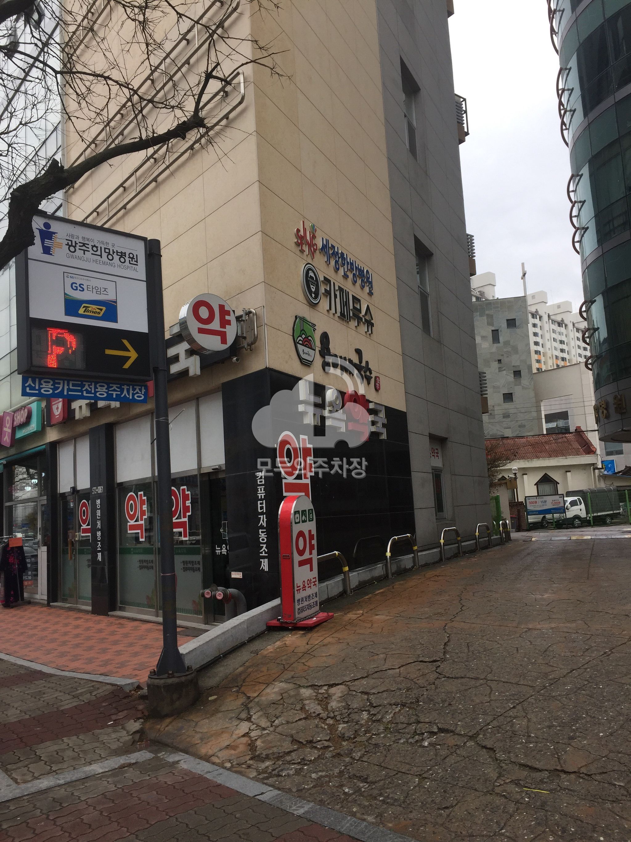 희망병원 주차장 이미지 2