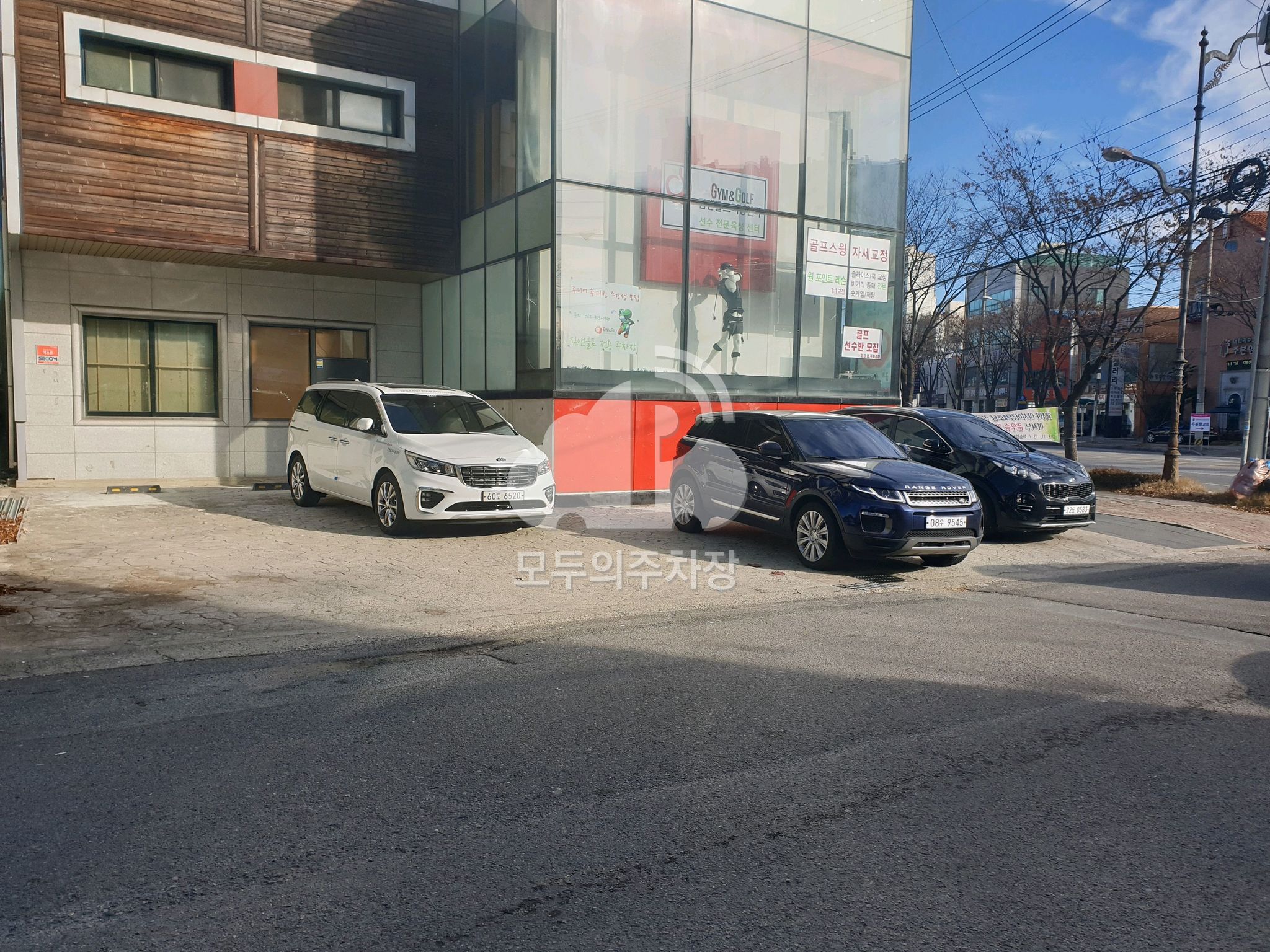 로뎀빌딩 옆 민영 주차장 이미지 2