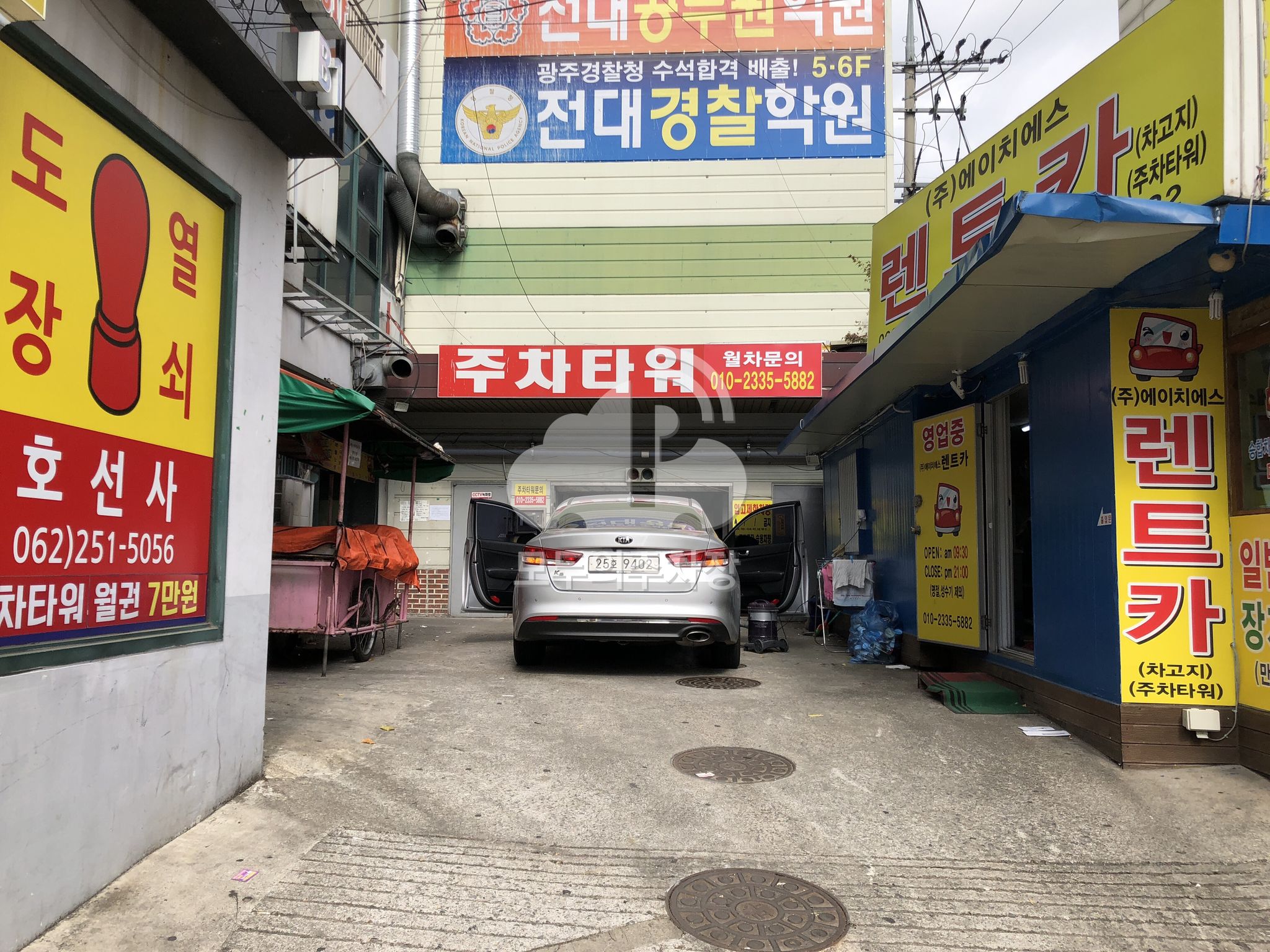 주차타워 민영 주차장 이미지 2