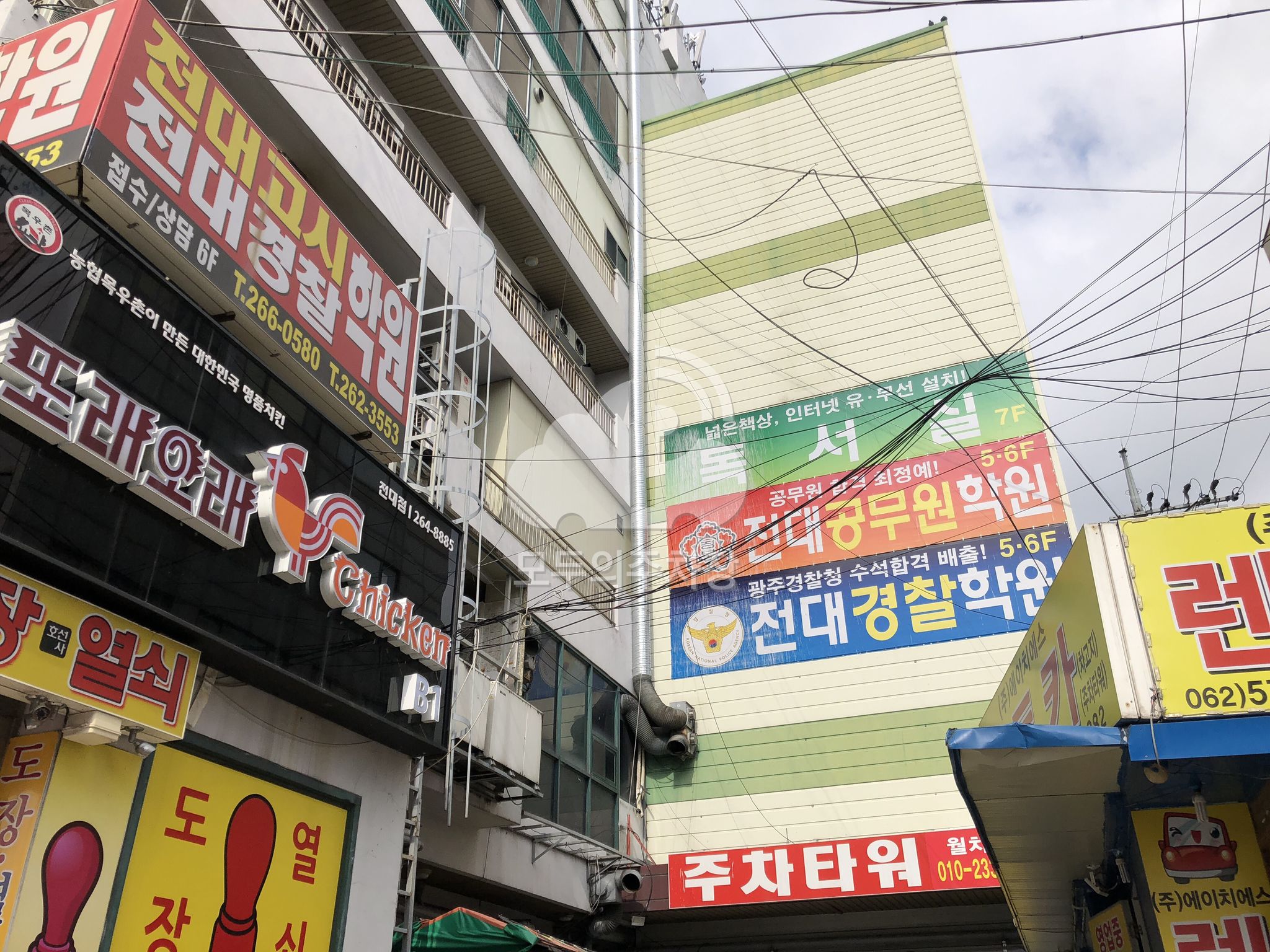 주차타워 민영 주차장 이미지 1
