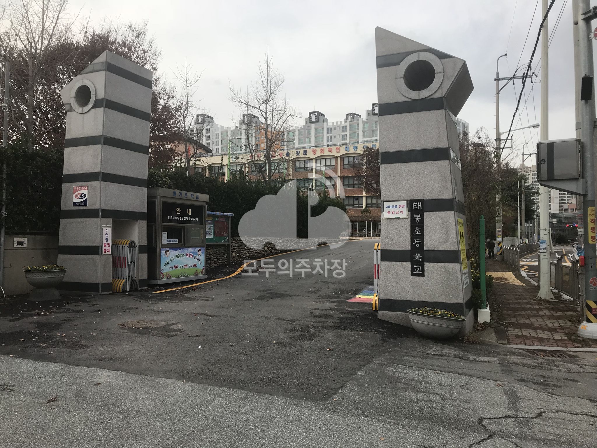 태봉초교 공영 주차장 이미지 1