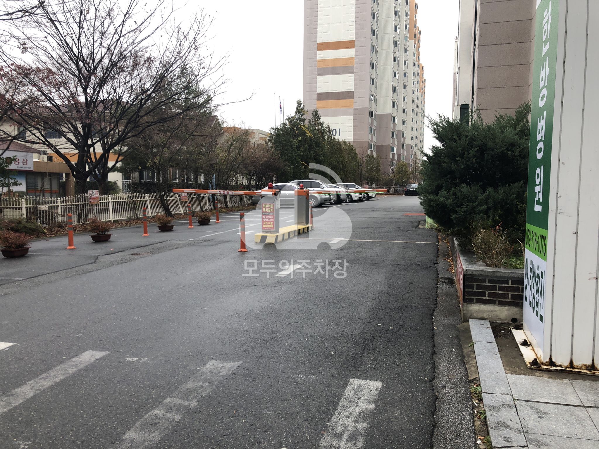 올다 M&B 한방병원 이미지 2