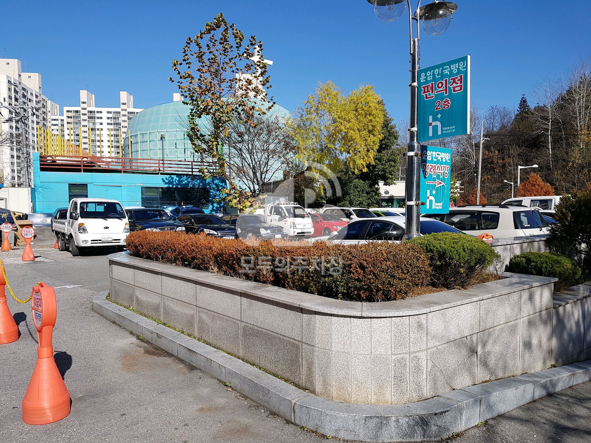 운암한국병원 장례식장 이미지 1