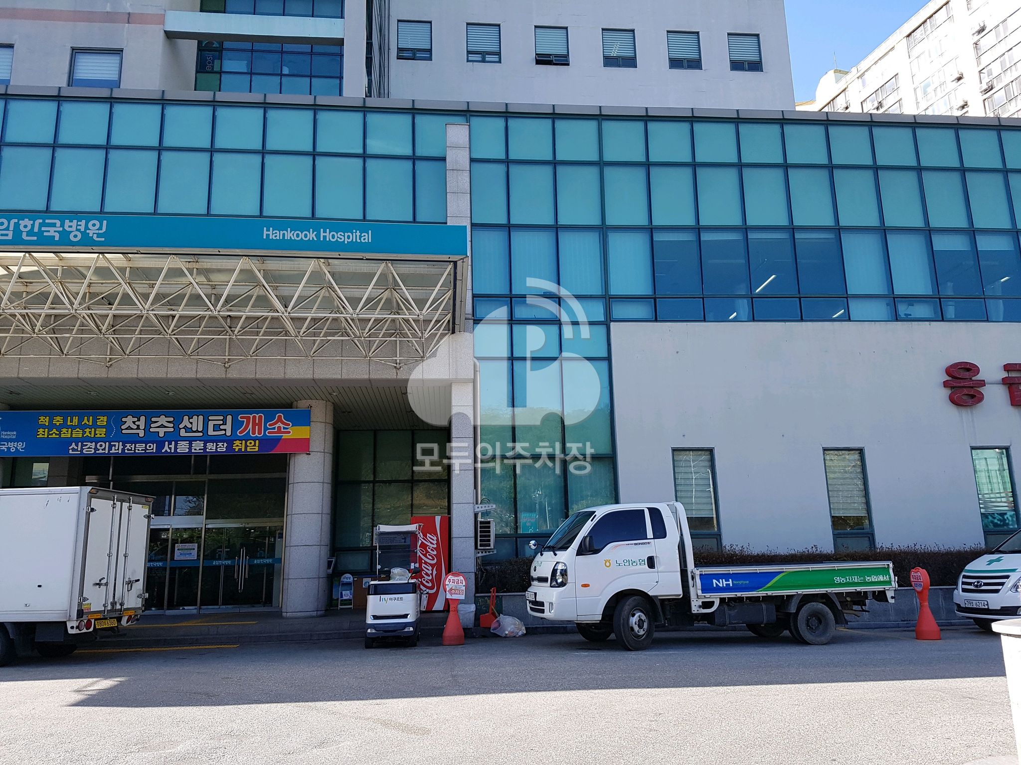 운암한국병원 장례식장 이미지 3