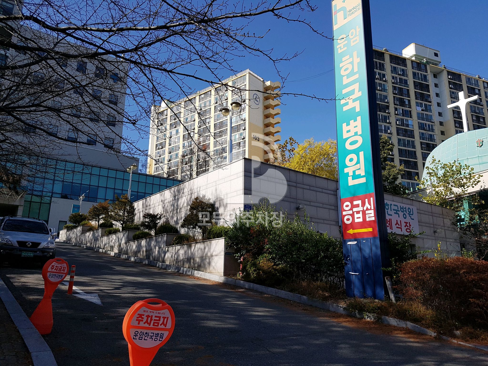 운암한국병원 장례식장 이미지 4
