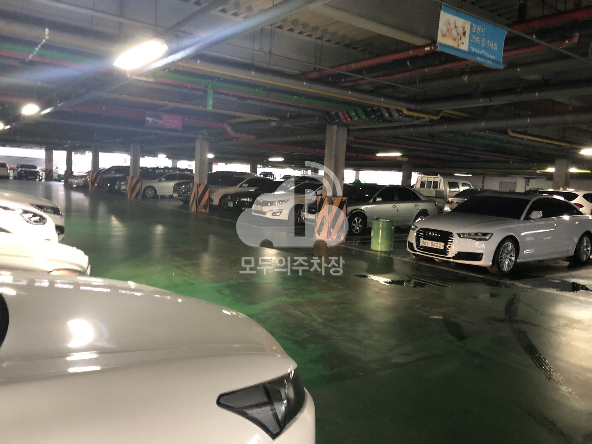 현대웰빙랜드 제1 민영 주차장 이미지 3