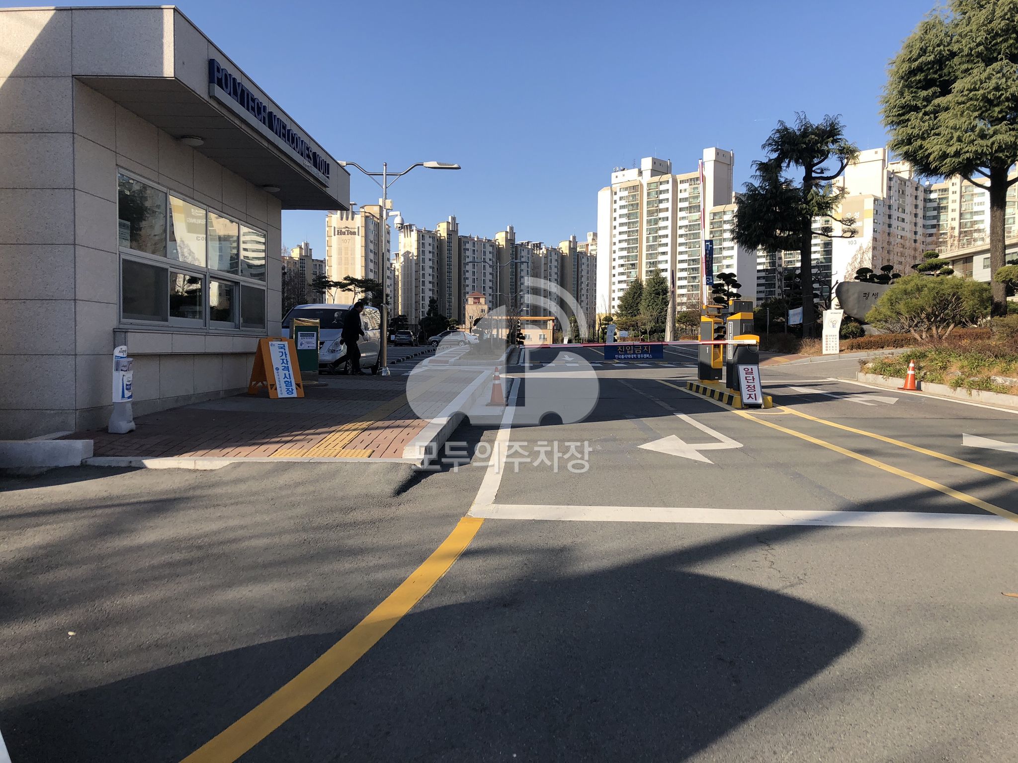 폴리텍5대학 주차장 이미지 2
