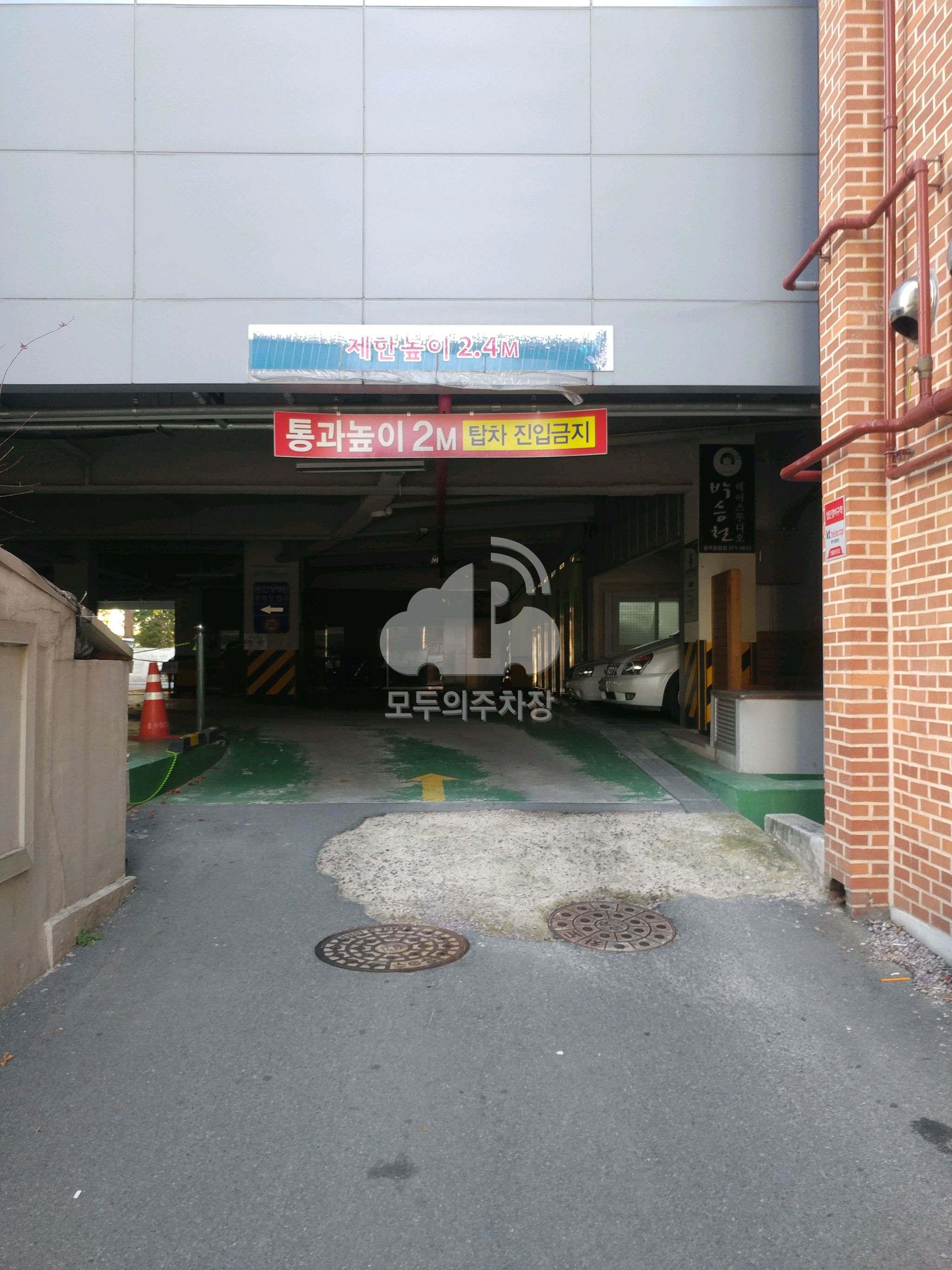 광주 중앙교회 주차장 이미지 2