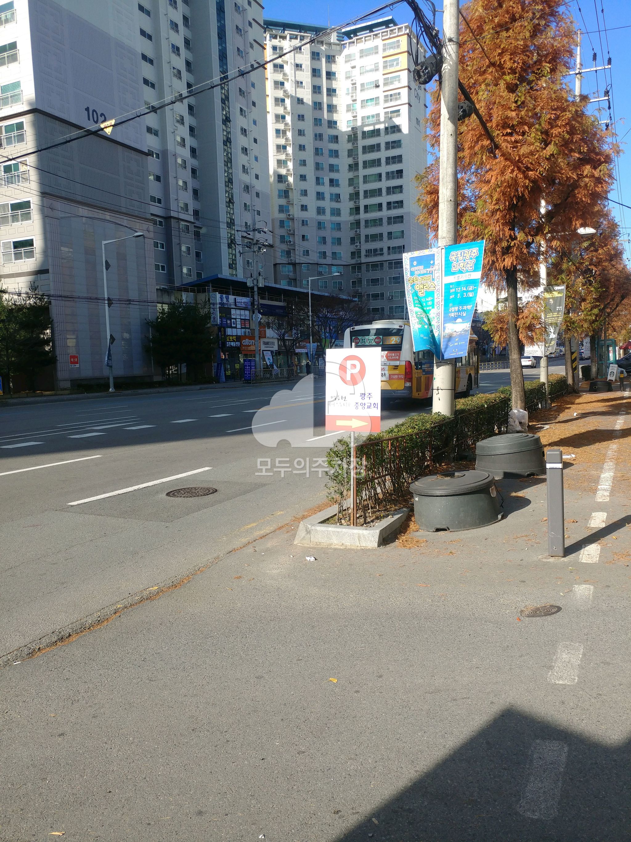 광주 중앙교회 주차장 이미지 1