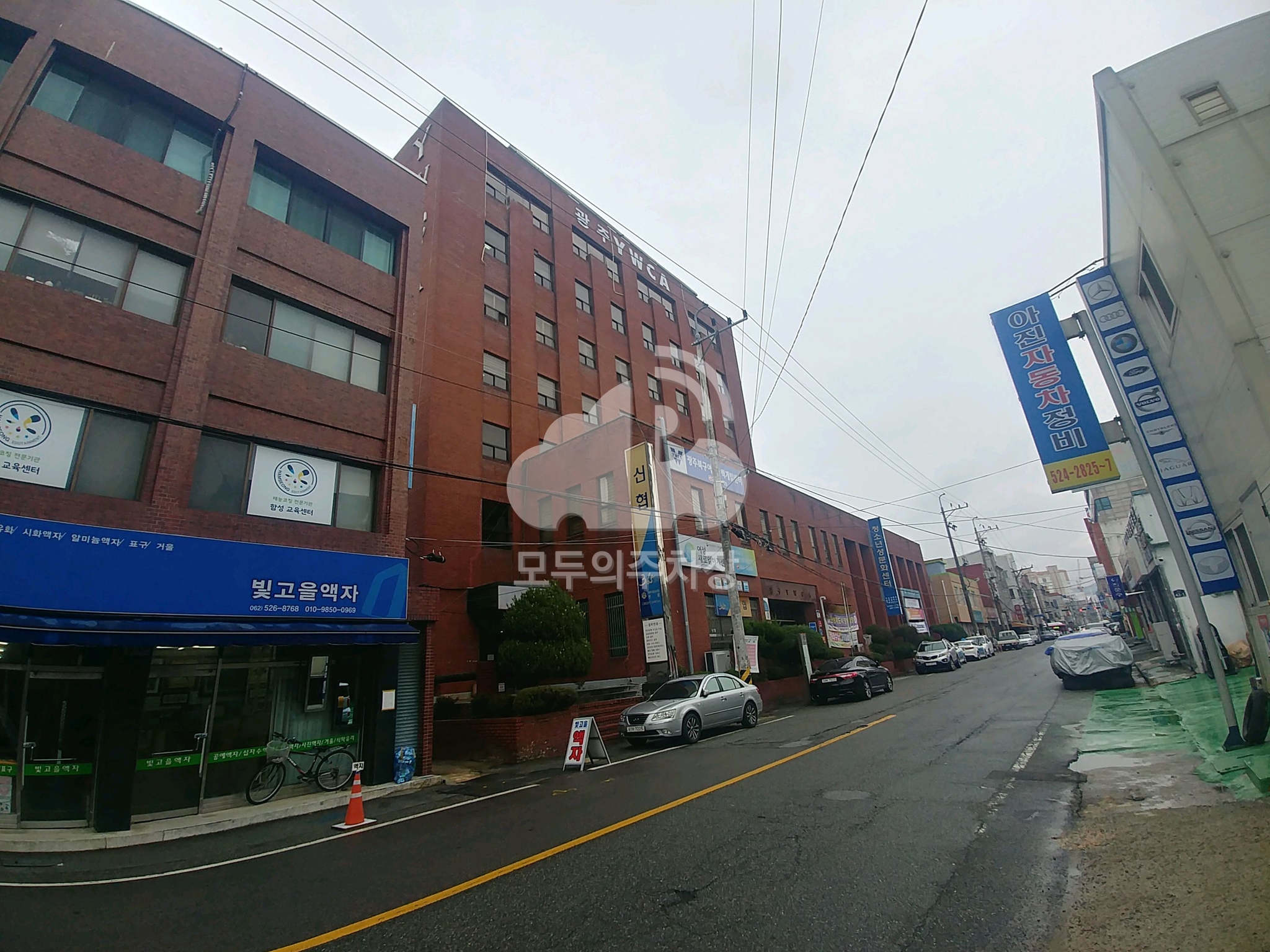 광주YWCA 주차장 이미지 1