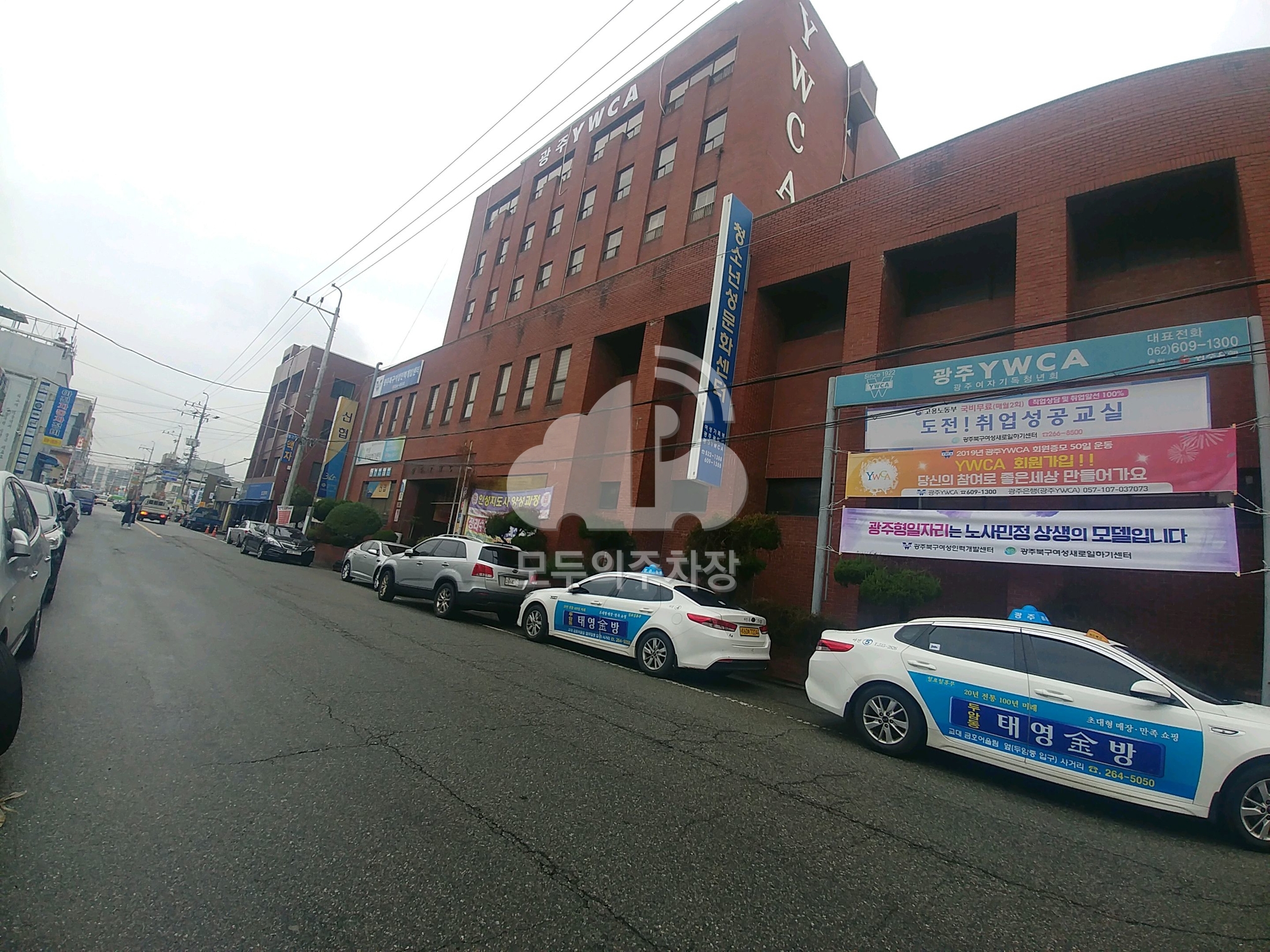 광주YWCA 주차장 이미지 3