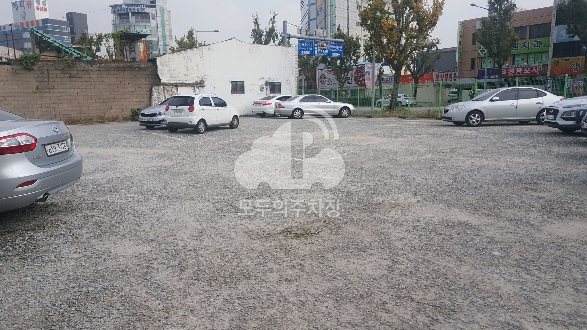 에이스침대 고객 주차장 이미지 4