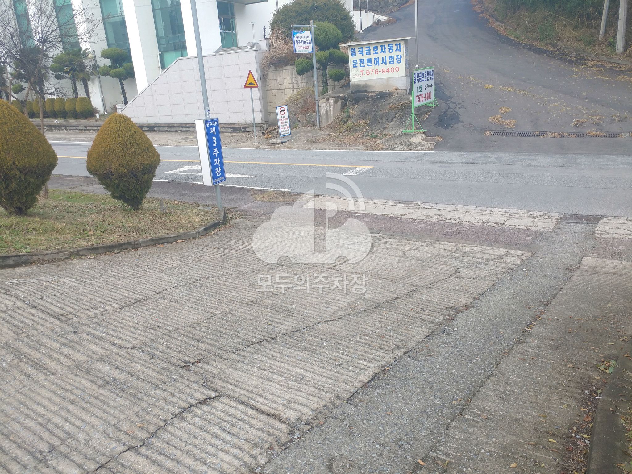 광주새순교회 주차장 이미지 2