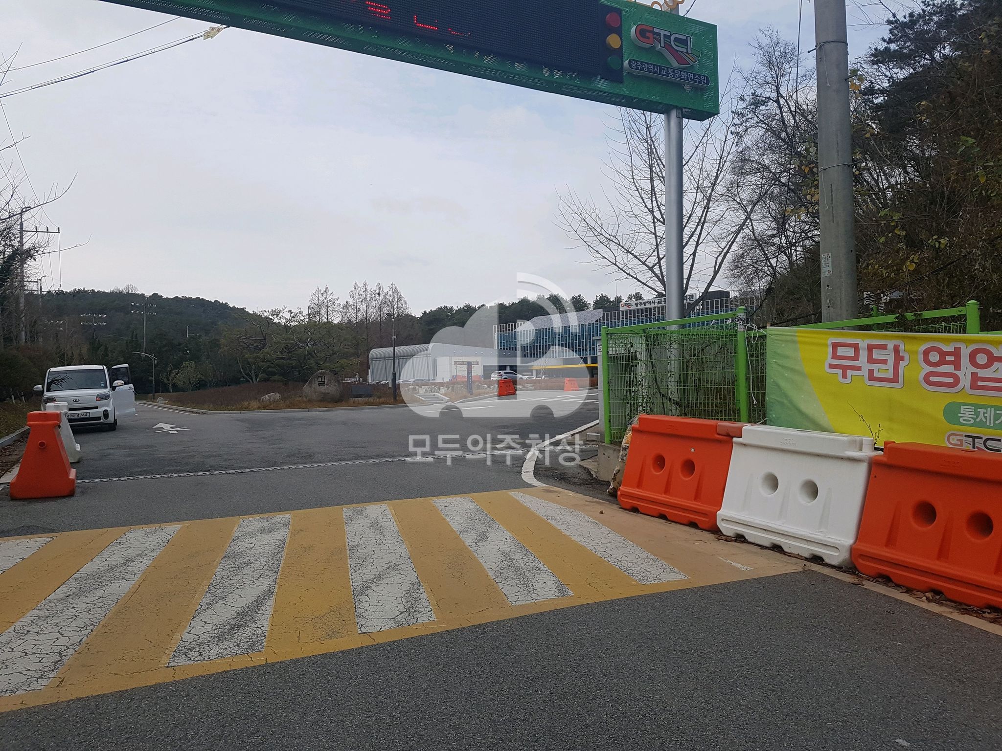 광주교통문화연수원 주차장 이미지 2