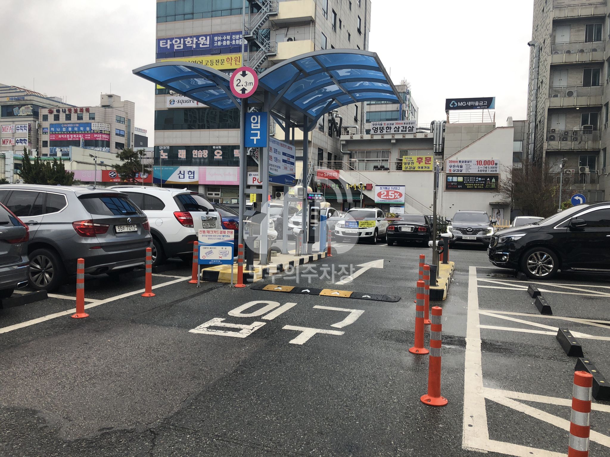 일곡지구킴스마트 옆 공영 주차장 이미지 2